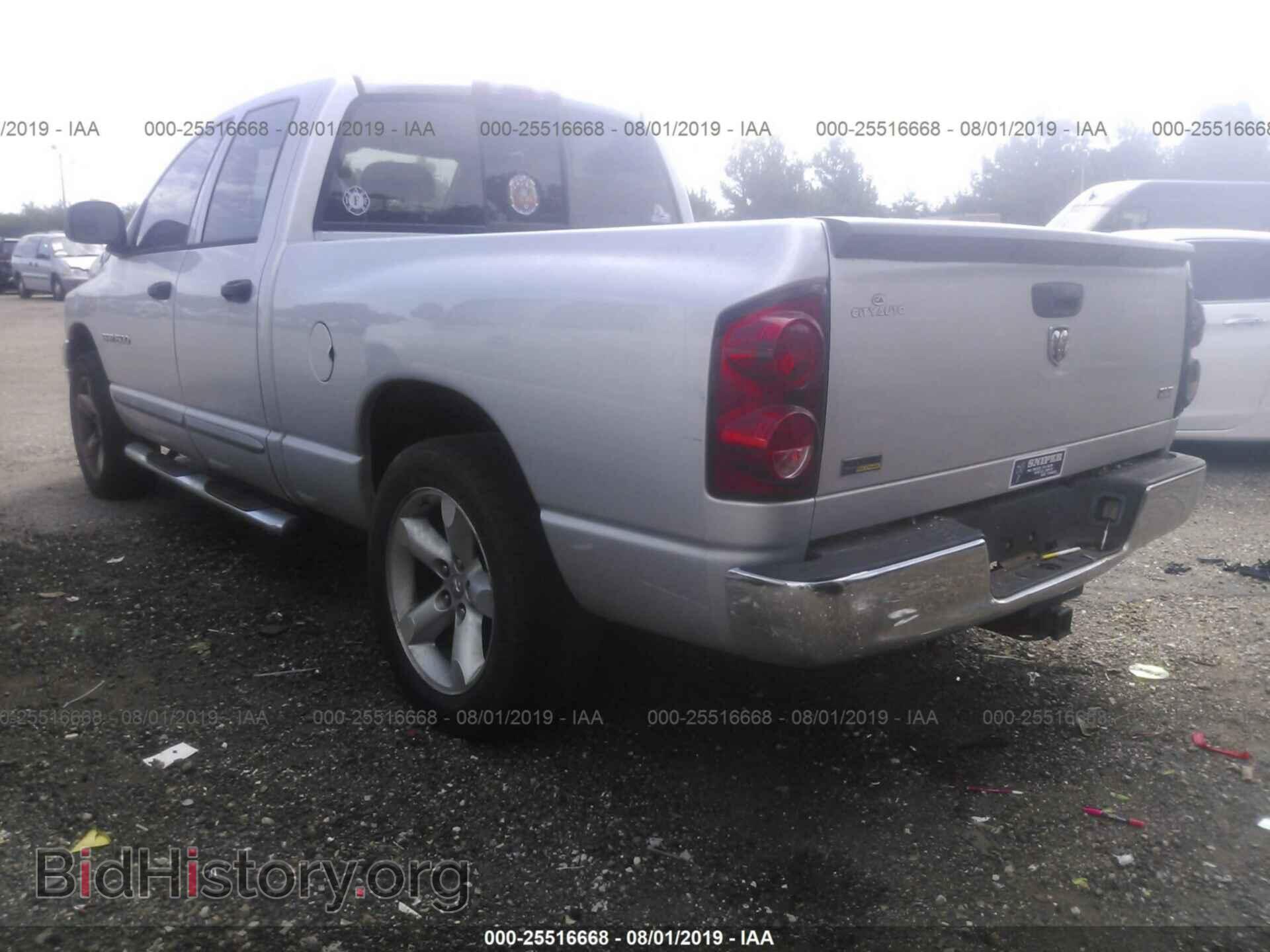 2007 DODGE RAM 1500 - VIN: 1D7HA18P97S129737 - Фото 3