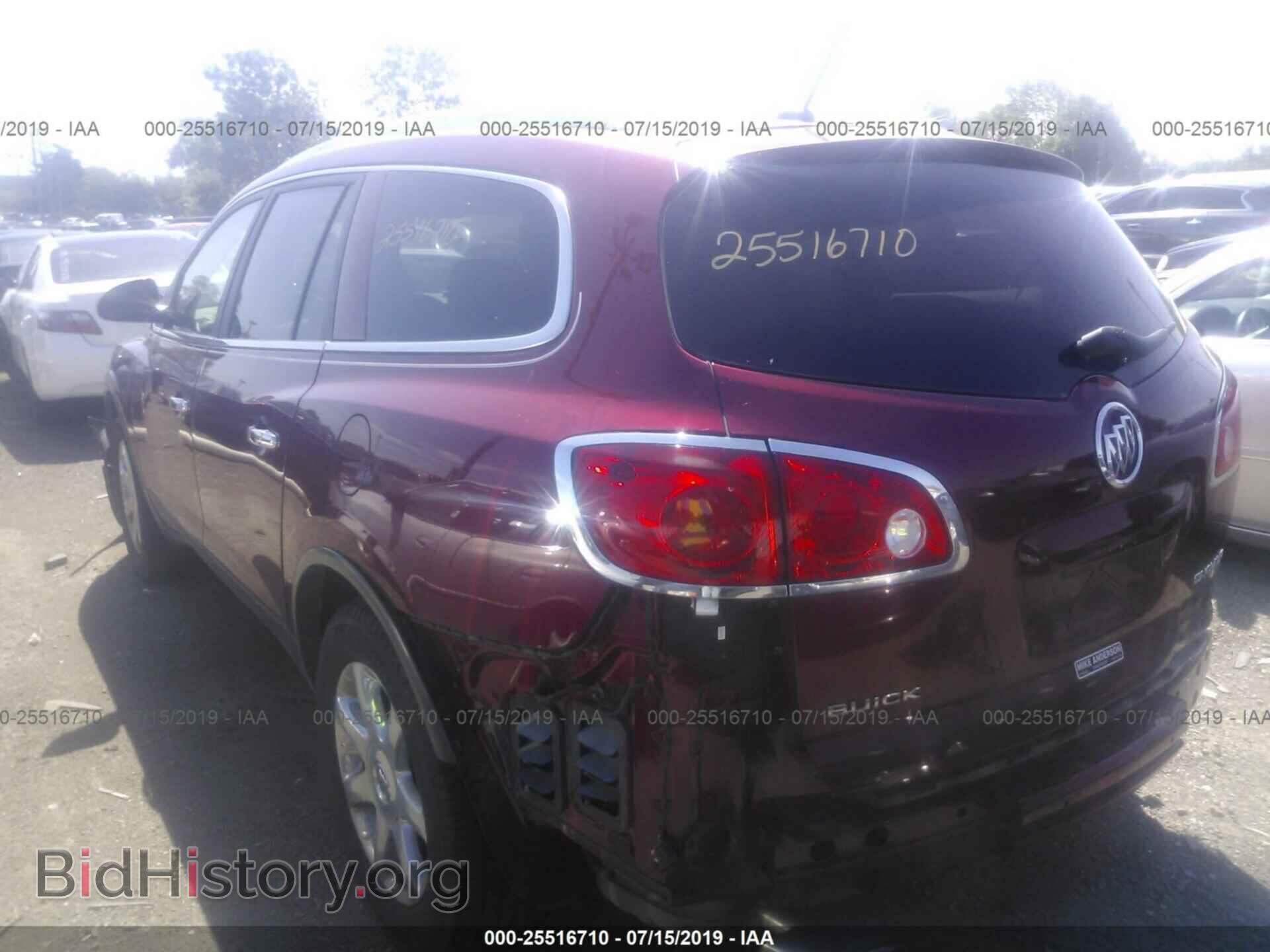 2009 BUICK ENCLAVE - VIN: 5GAEV23D49J149036 - Фото 3