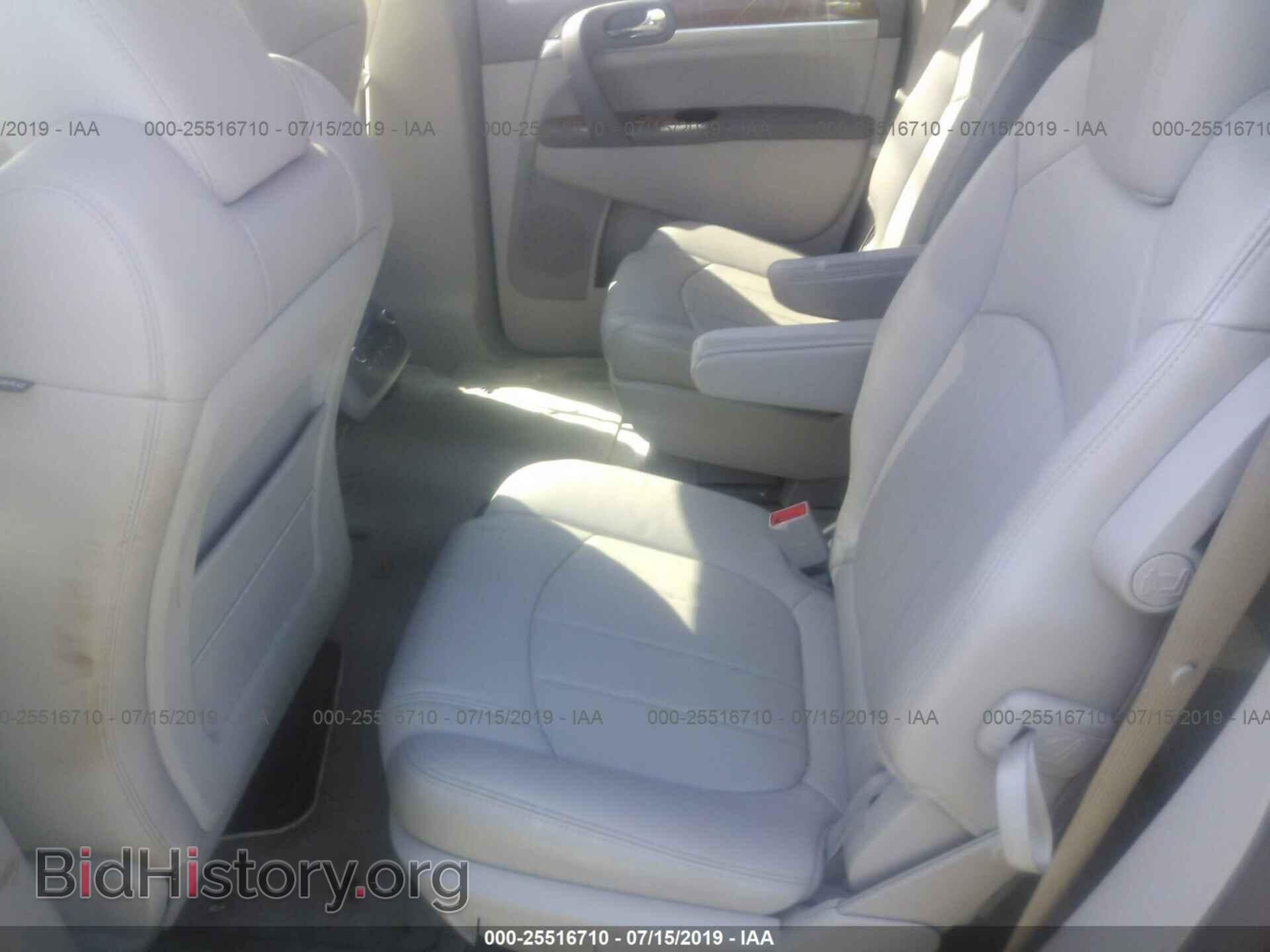 2009 BUICK ENCLAVE - VIN: 5GAEV23D49J149036 - Фото 8