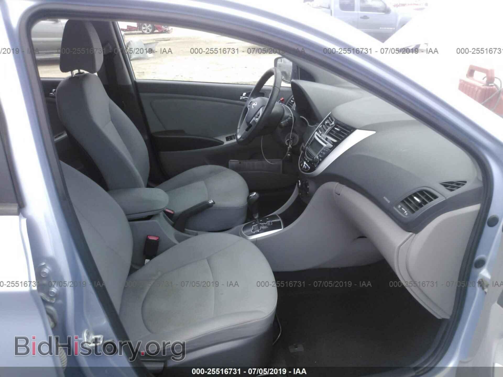 2013 HYUNDAI ACCENT - VIN: KMHCU5AE9DU083382 - Фото 5