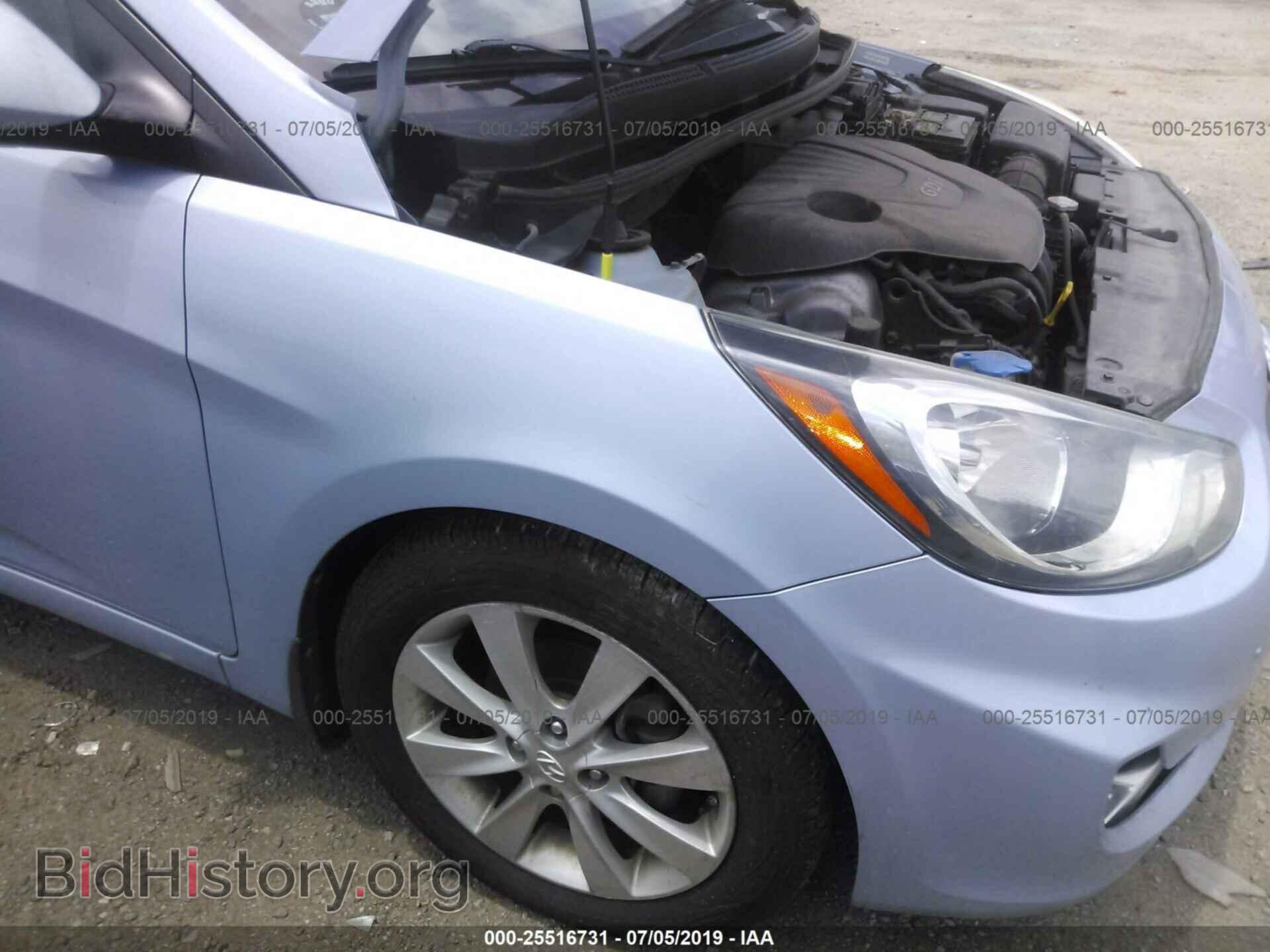2013 HYUNDAI ACCENT - VIN: KMHCU5AE9DU083382 - Фото 6