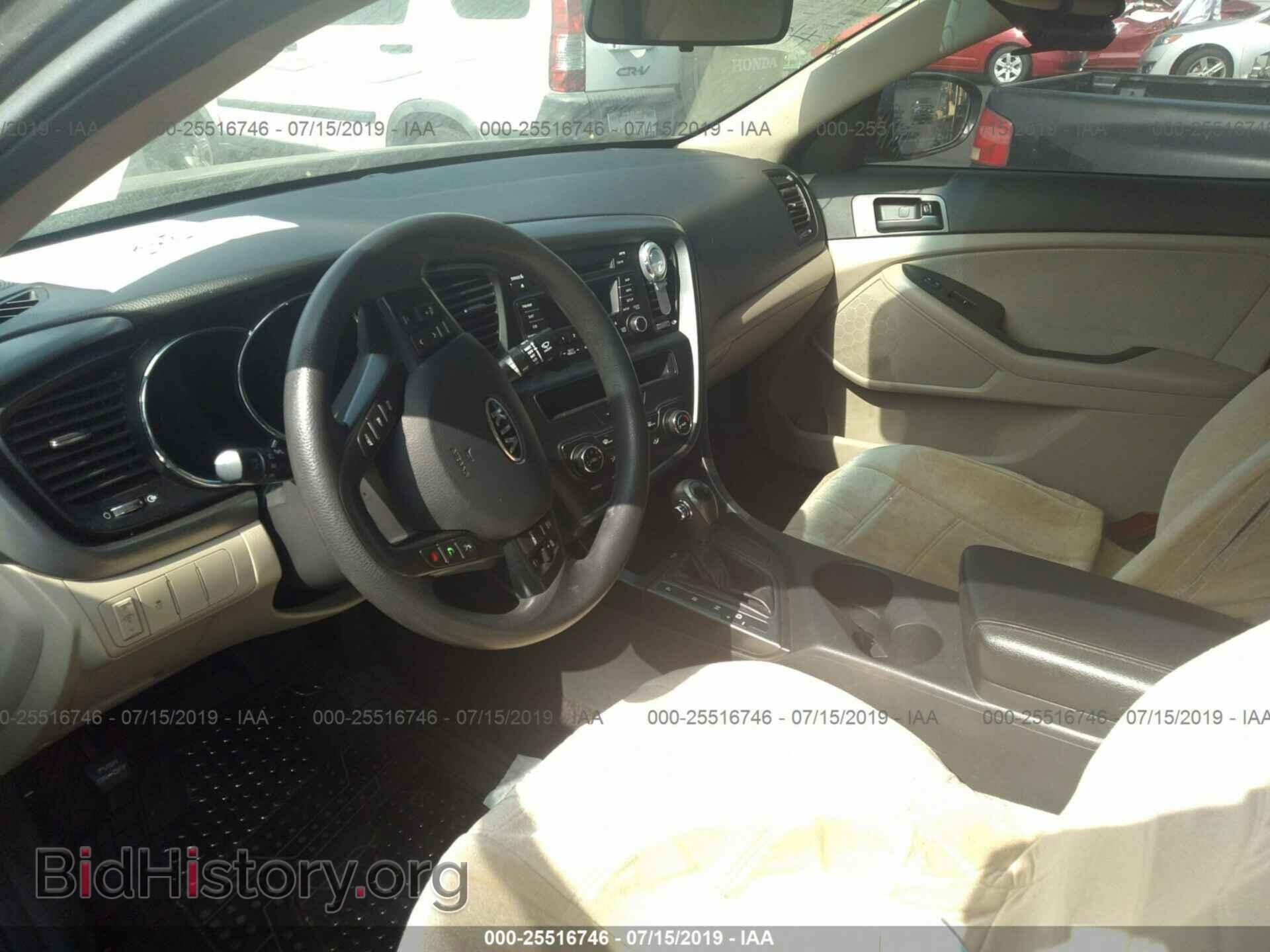 2011 KIA OPTIMA - VIN: KNAGM4A70B5154572 - Фото 5