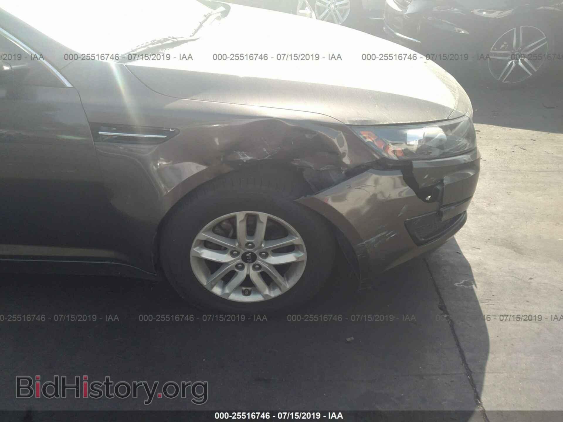 2011 KIA OPTIMA - VIN: KNAGM4A70B5154572 - Фото 6