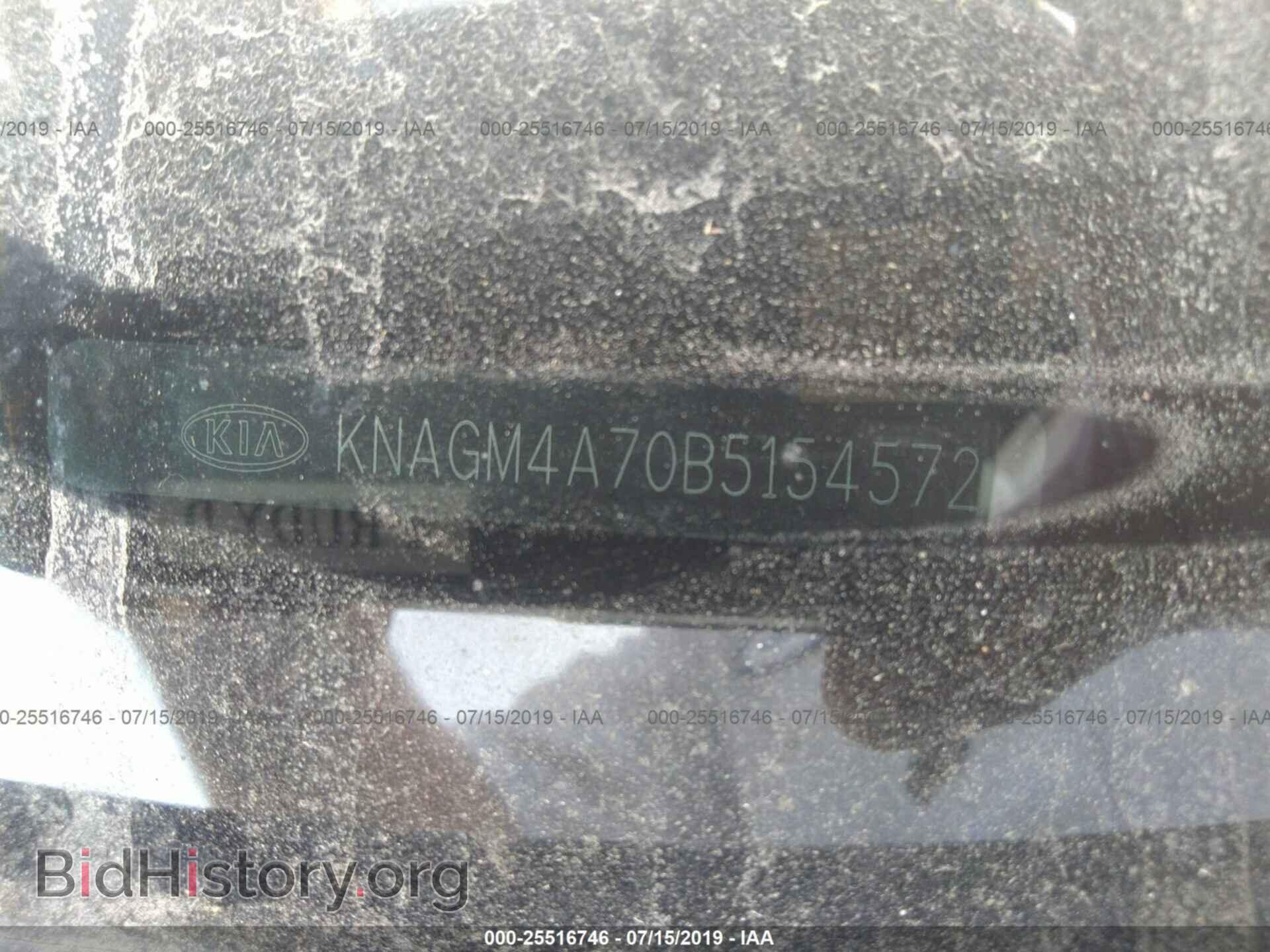 2011 KIA OPTIMA - VIN: KNAGM4A70B5154572 - Фото 9