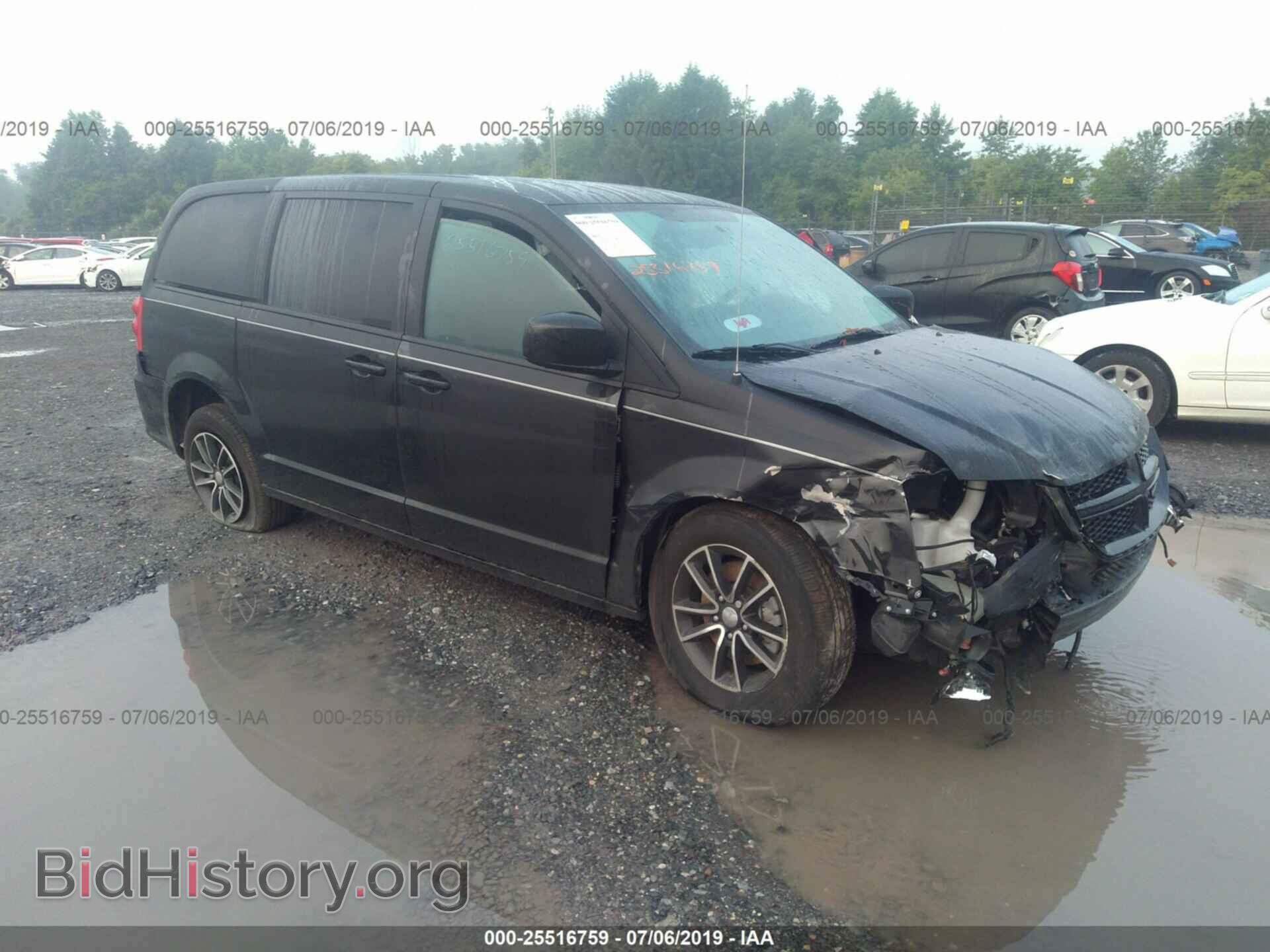 Photo 2C4RDGBG3JR160332 - DODGE GRAND CARAVAN 2018