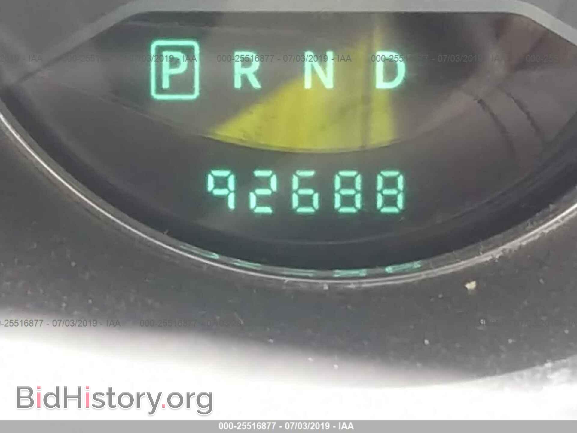 2012 DODGE AVENGER - VIN: 1C3CDZAB6CN171336 - Photo 7