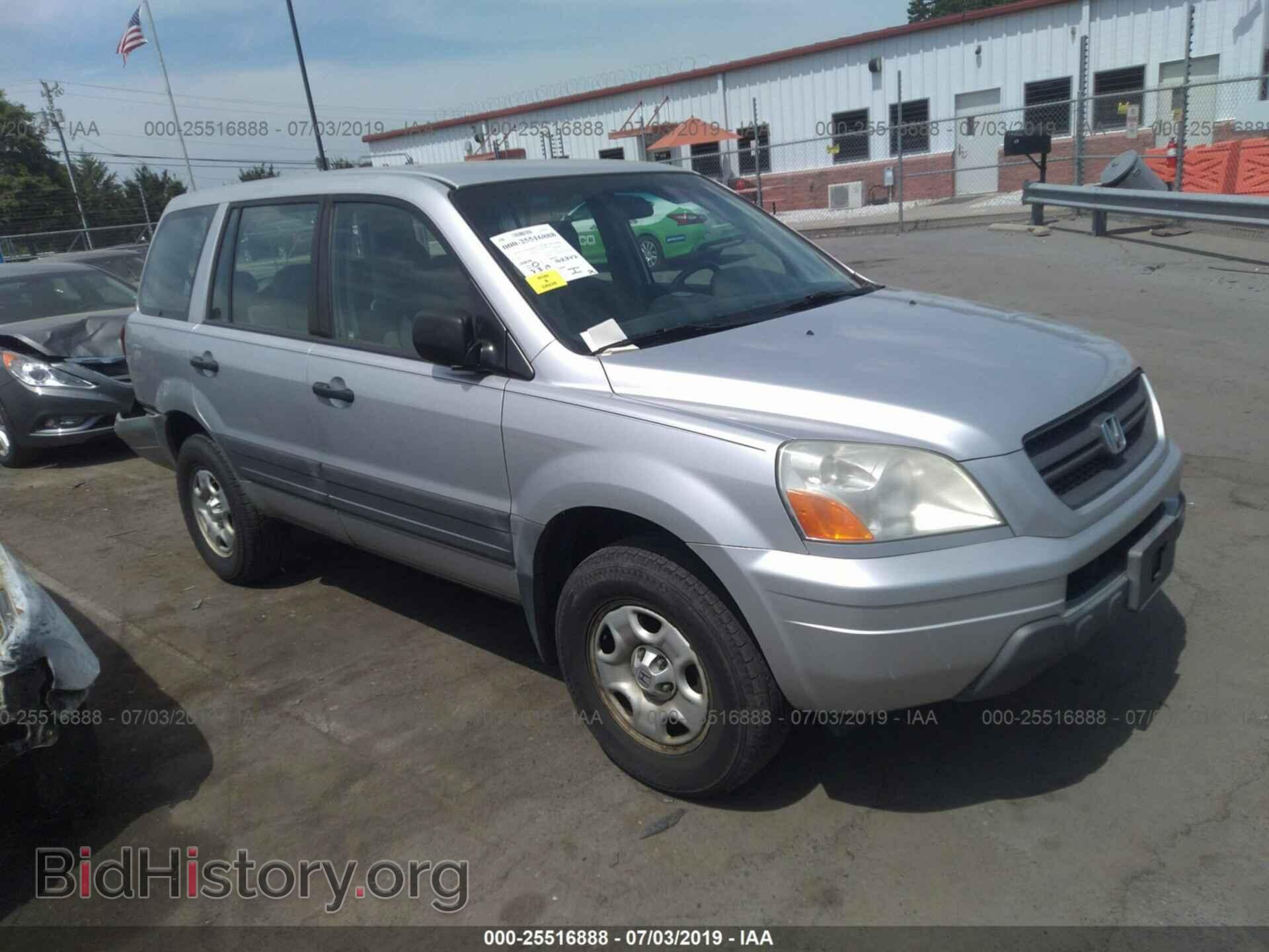 Photo 2HKYF18115H551908 - HONDA PILOT 2005