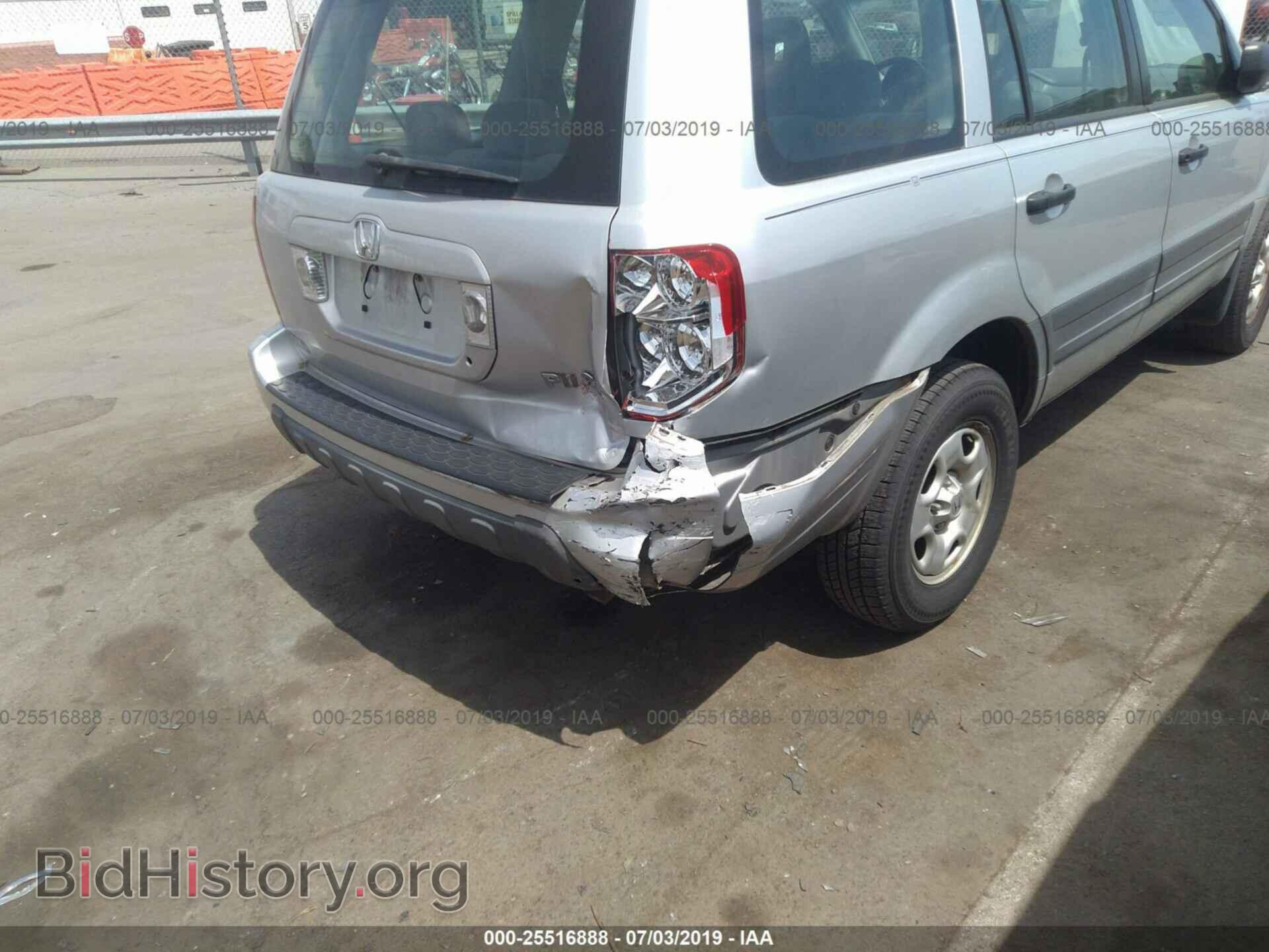 2005 HONDA PILOT - VIN: 2HKYF18115H551908 - Photo 6