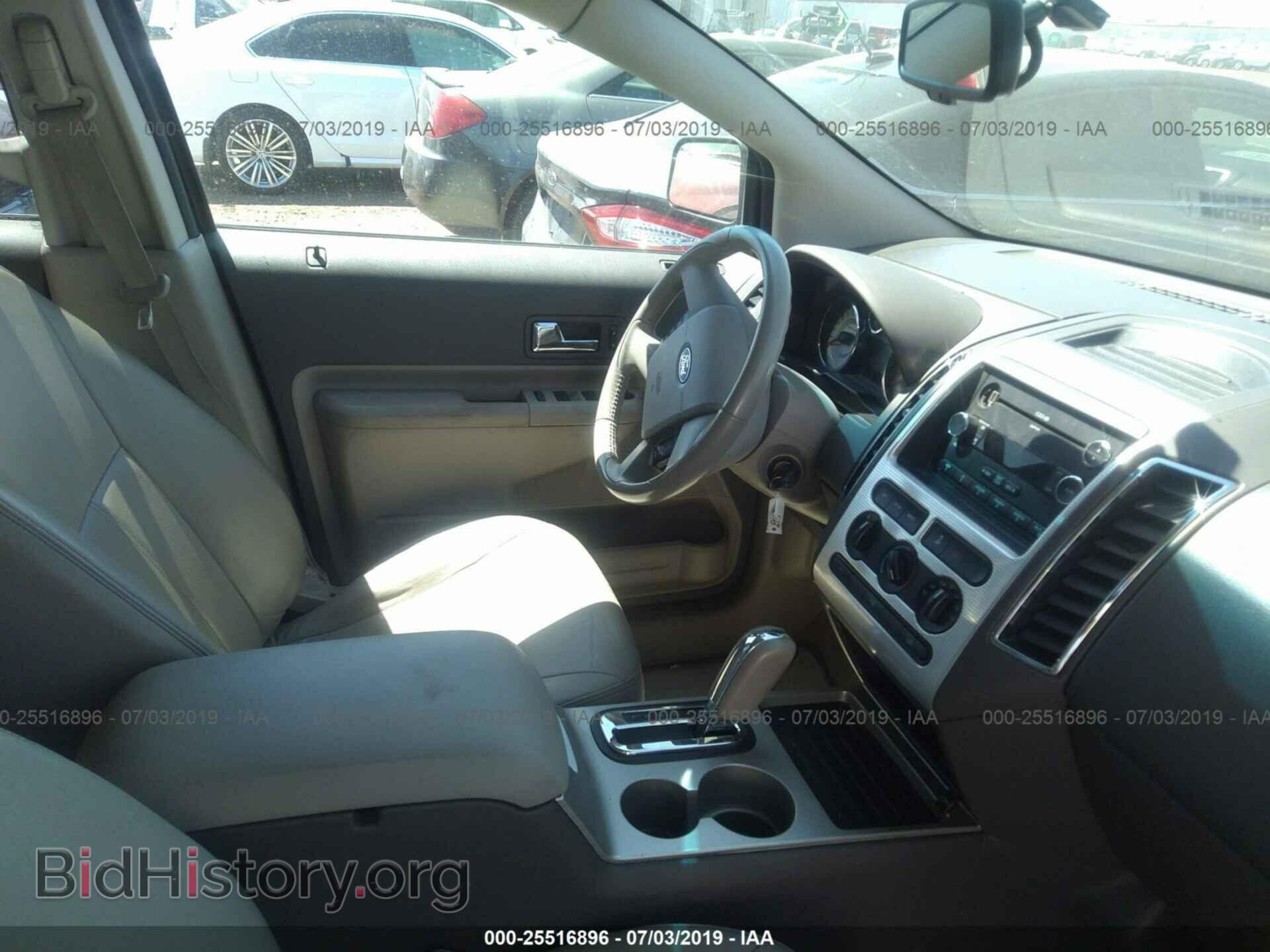 2008 FORD EDGE - VIN: 2FMDK48C28BB21409 - Фото 5