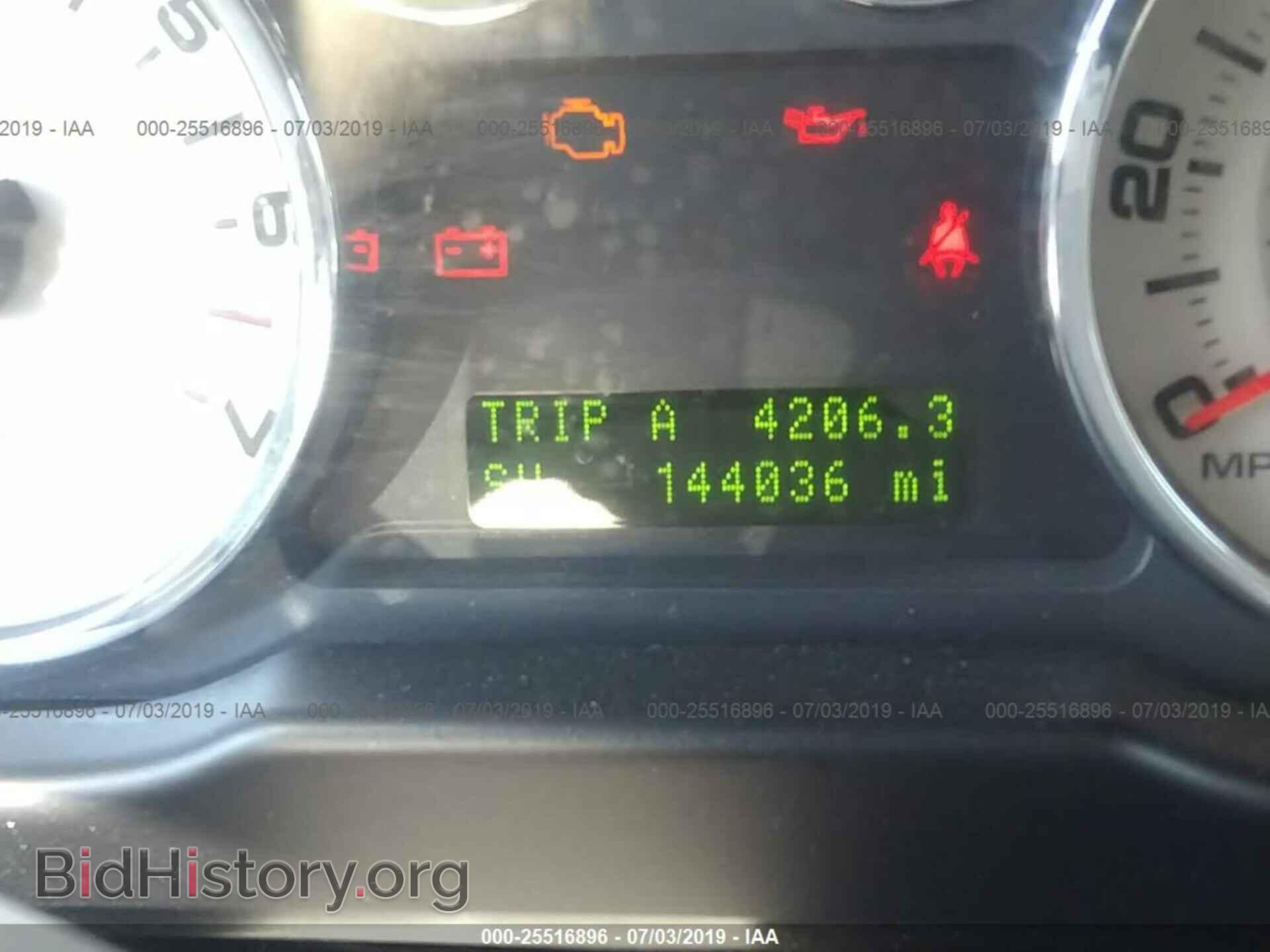 2008 FORD EDGE - VIN: 2FMDK48C28BB21409 - Фото 7
