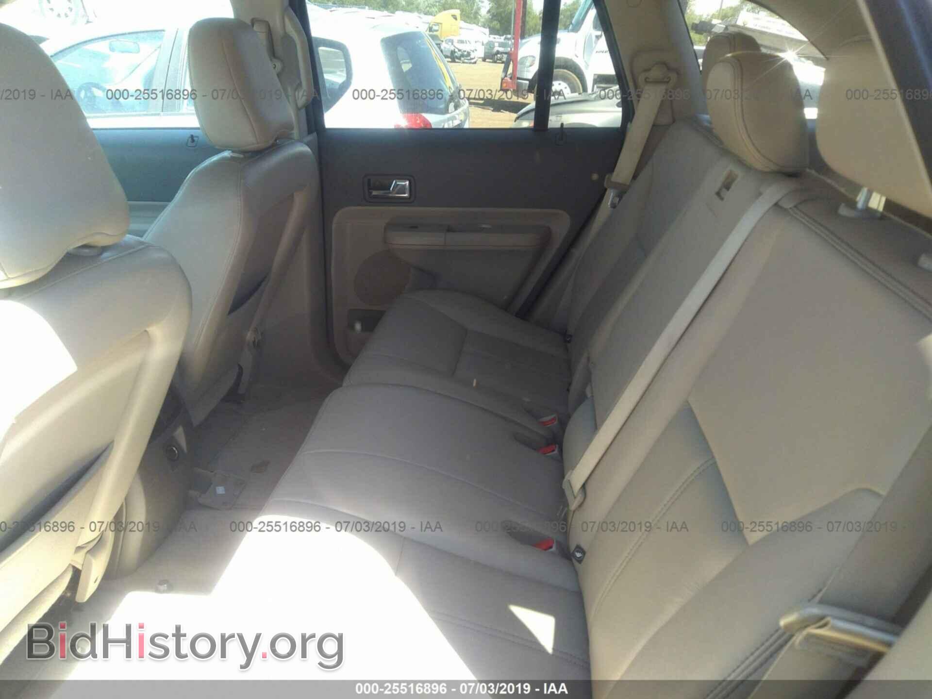 2008 FORD EDGE - VIN: 2FMDK48C28BB21409 - Фото 8
