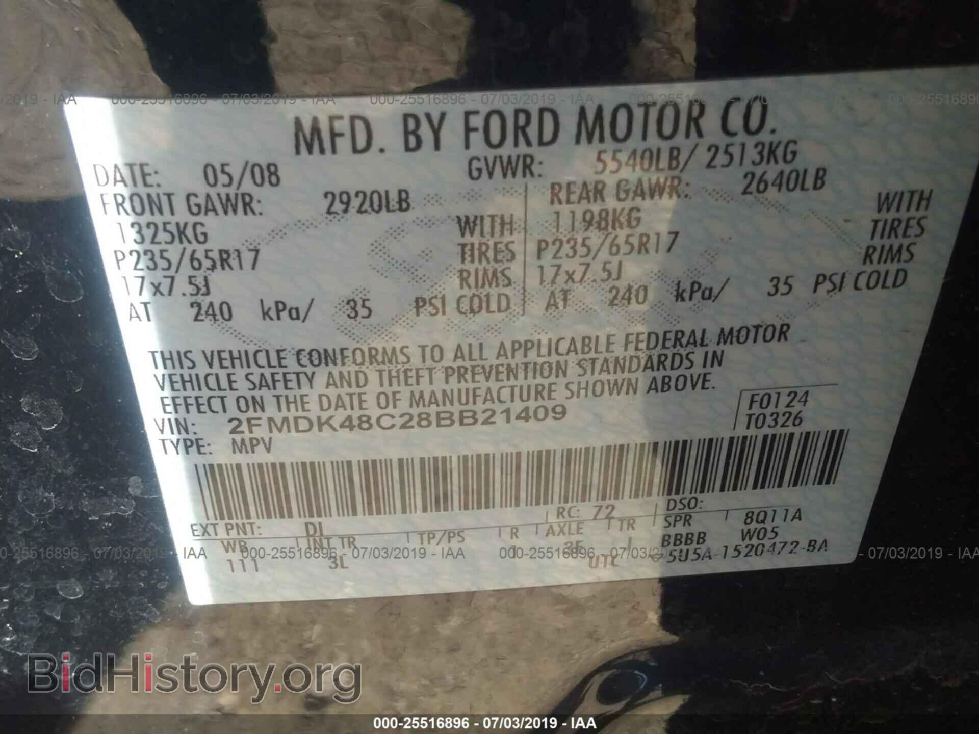 2008 FORD EDGE - VIN: 2FMDK48C28BB21409 - Фото 9