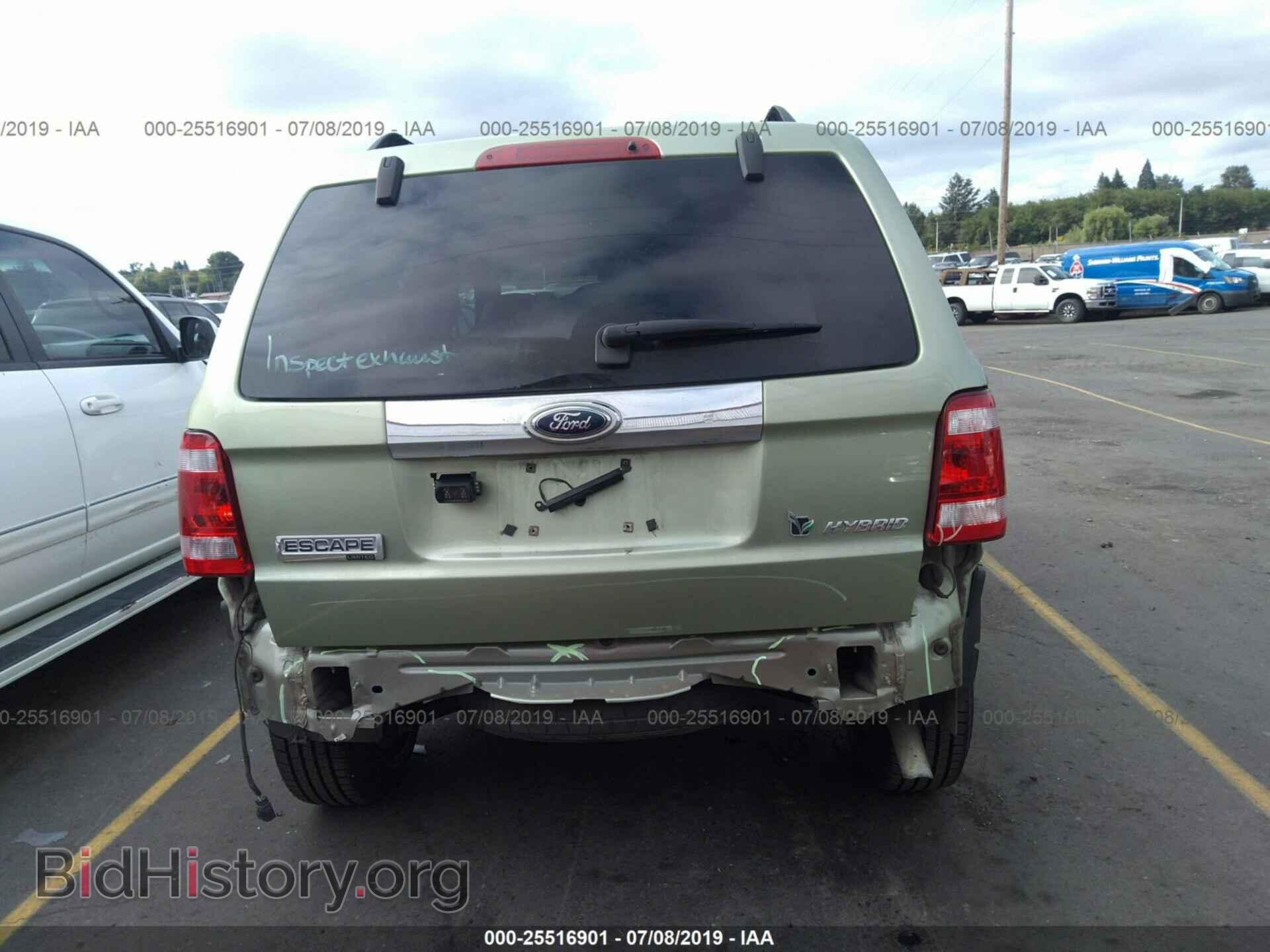 2009 FORD ESCAPE - VIN: 1FMCU49369KB69426 - Фото 6