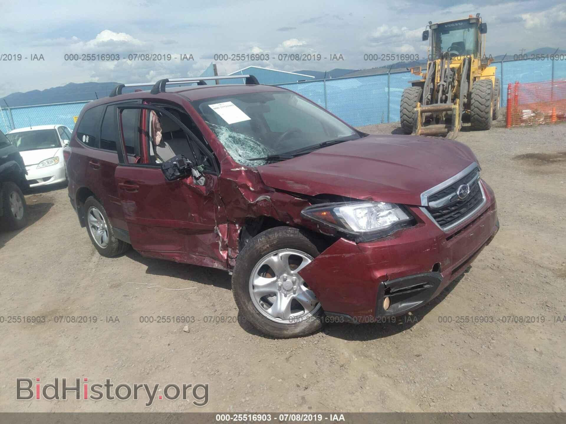 Photo JF2SJAACXHG560908 - SUBARU FORESTER 2017