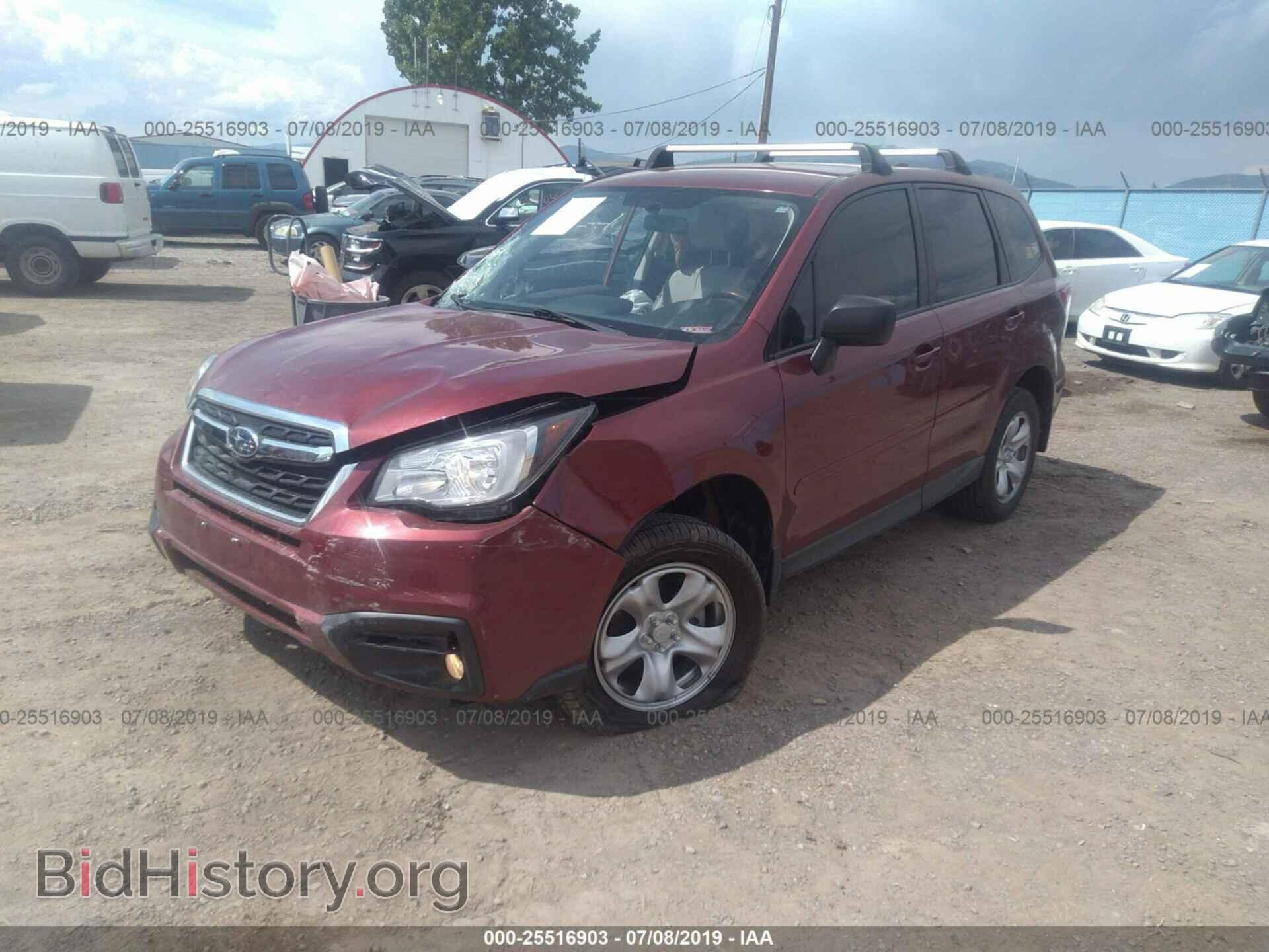 2017 SUBARU FORESTER - VIN: JF2SJAACXHG560908 - Фото 2
