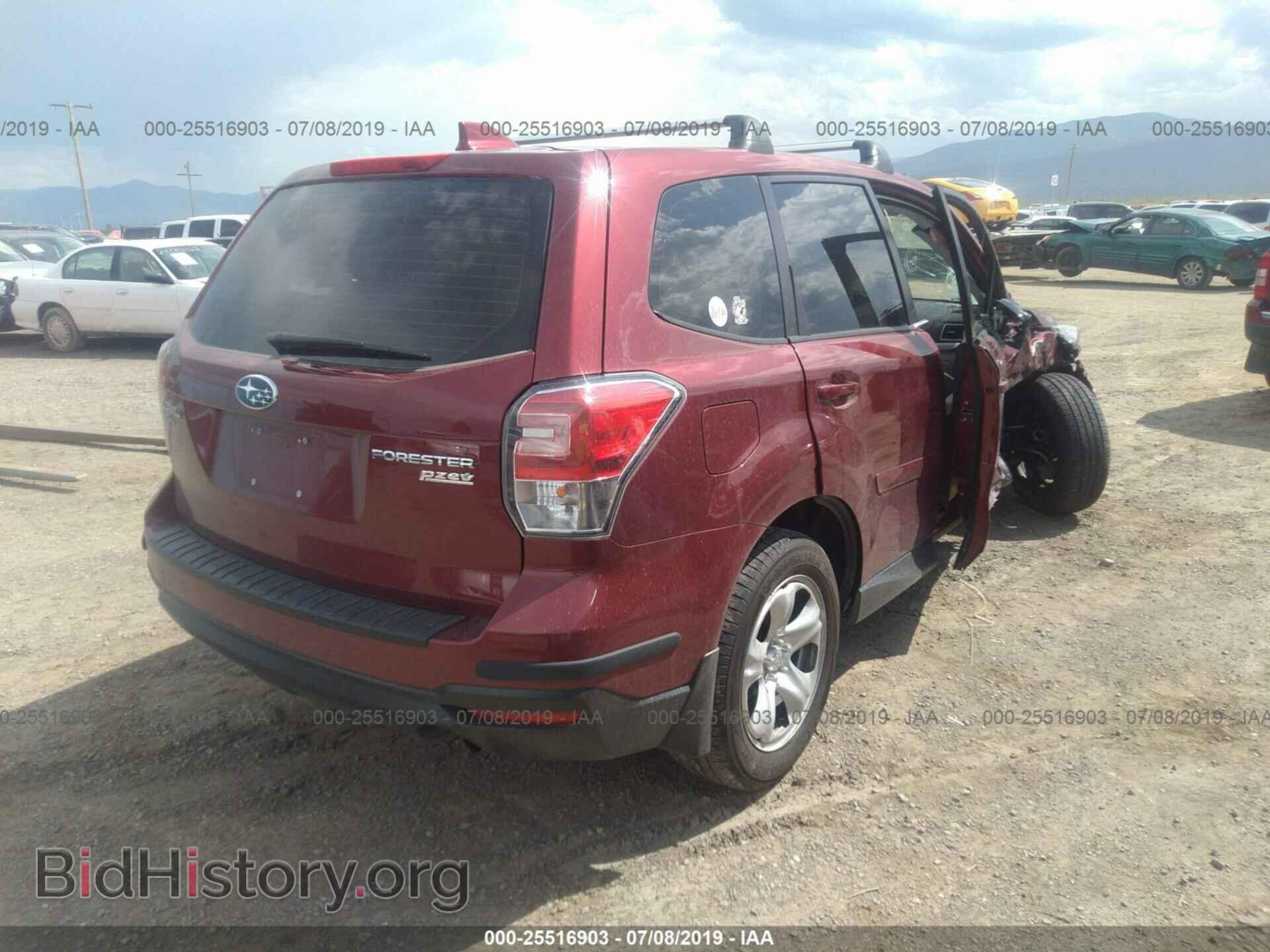 2017 SUBARU FORESTER - VIN: JF2SJAACXHG560908 - Фото 4