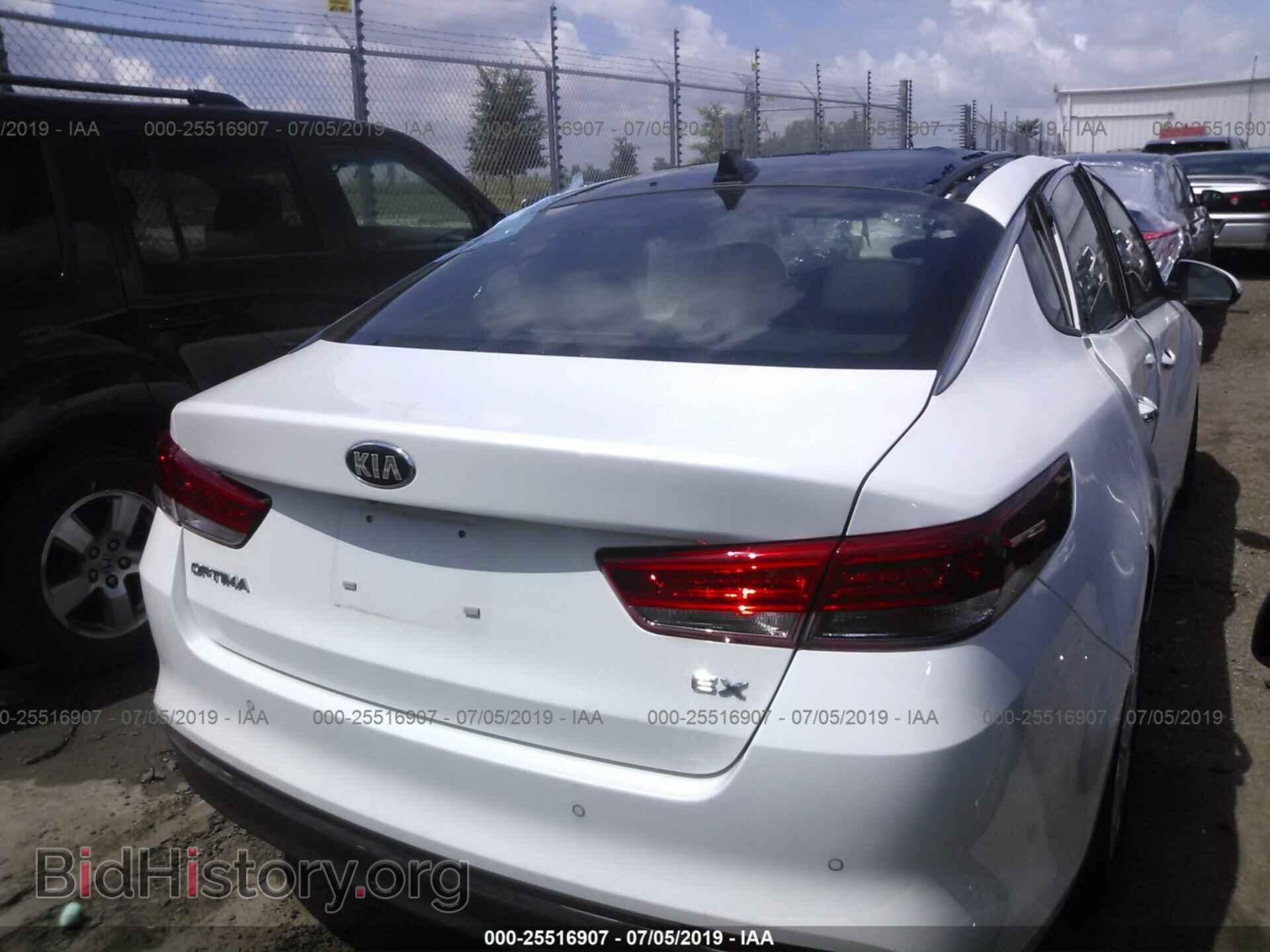 2017 KIA OPTIMA - VIN: 5XXGU4L36HG156778 - Фото 4