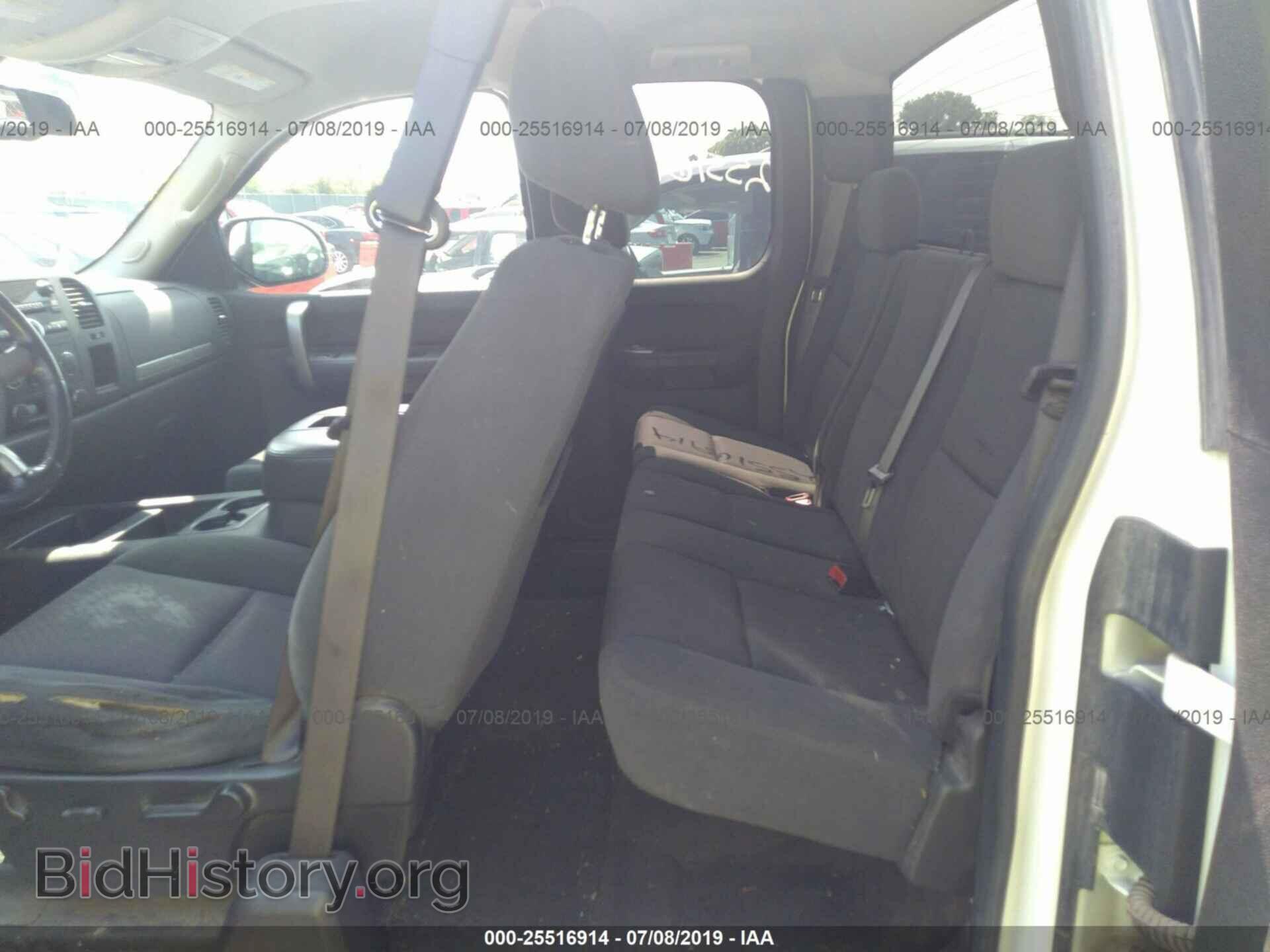 2008 CHEVROLET SILVERADO - VIN: 2GCEC19J681338243 - Фото 8