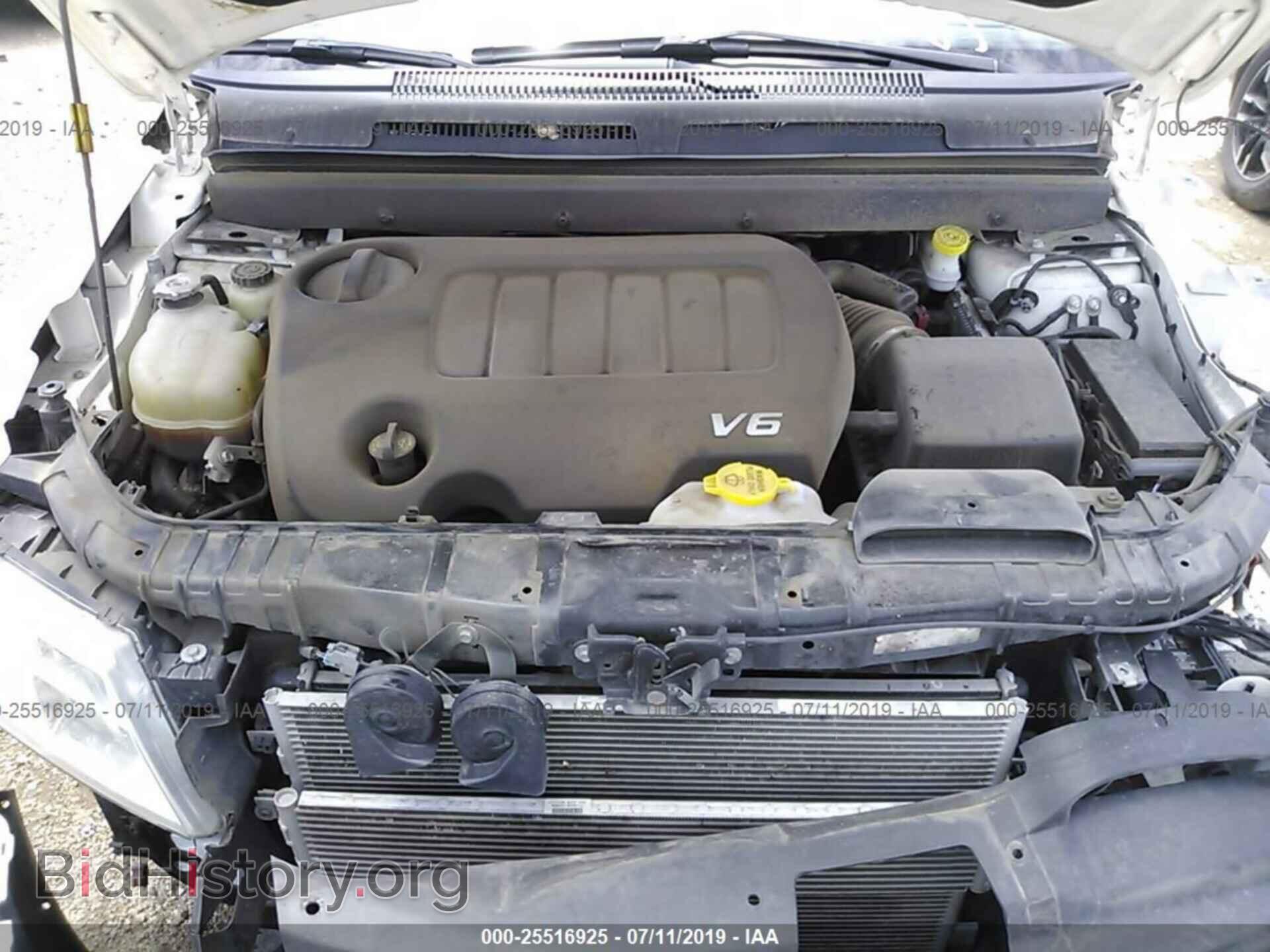 2017 DODGE JOURNEY - VIN: 3C4PDCBG4HT573044 - Фото 10