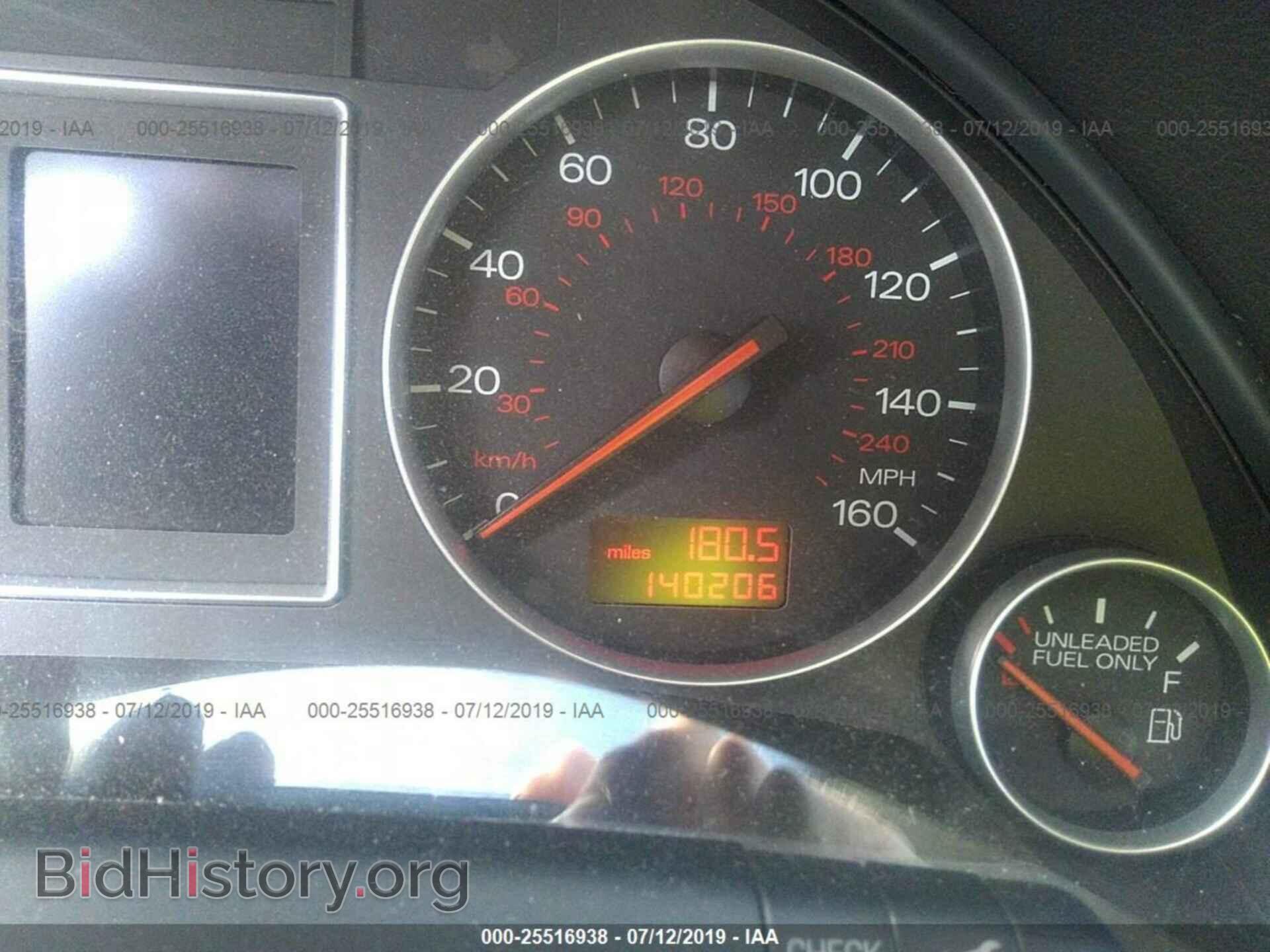 2005 AUDI A4 - VIN: WAUJC68EX5A103407 - Фото 7