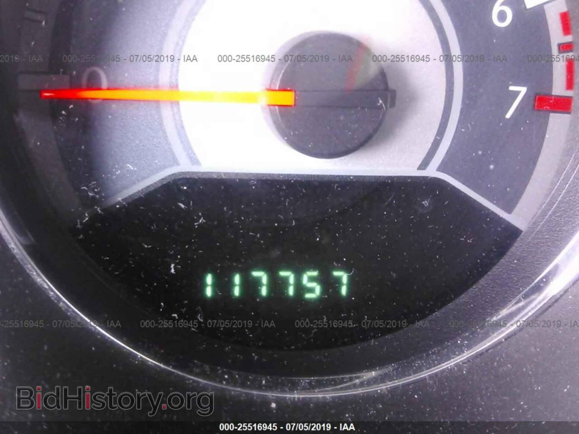 2012 CHRYSLER 200 - VIN: 1C3CCBBB8CN166812 - Фото 7
