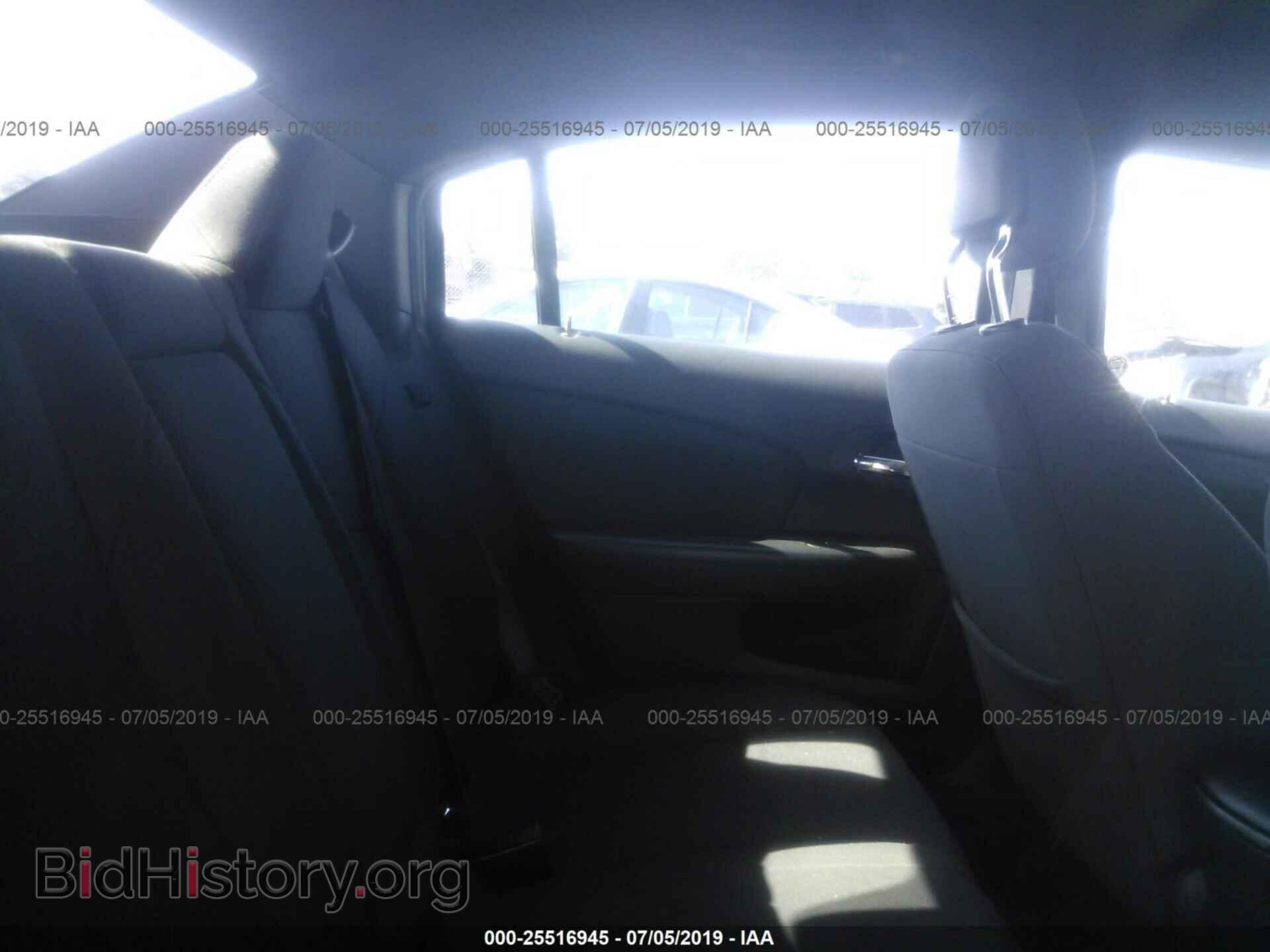 2012 CHRYSLER 200 - VIN: 1C3CCBBB8CN166812 - Фото 8
