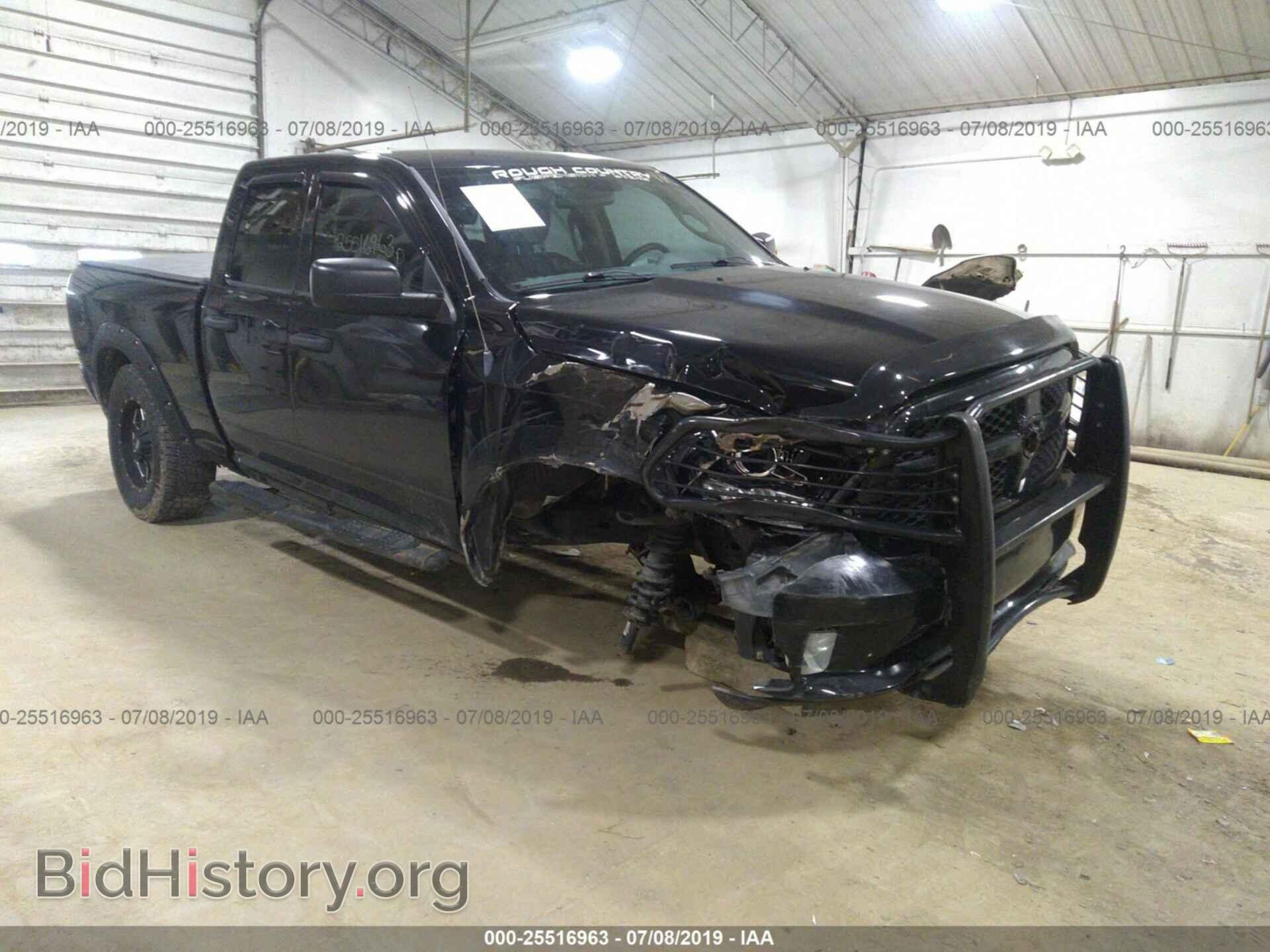 Photo 1C6RR7FTXDS720348 - RAM 1500 2013