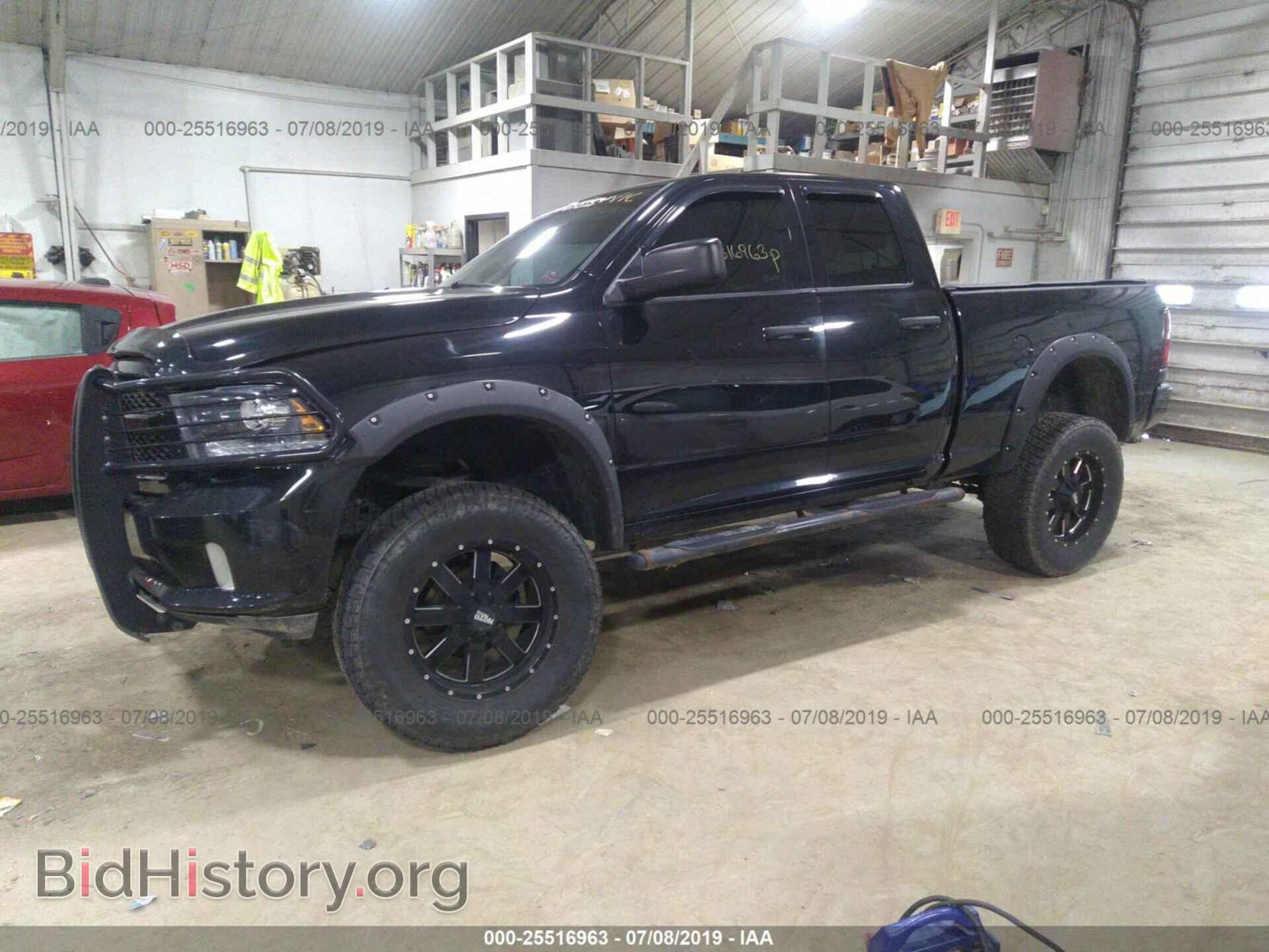 2013 RAM 1500 - VIN: 1C6RR7FTXDS720348 - Фото 2