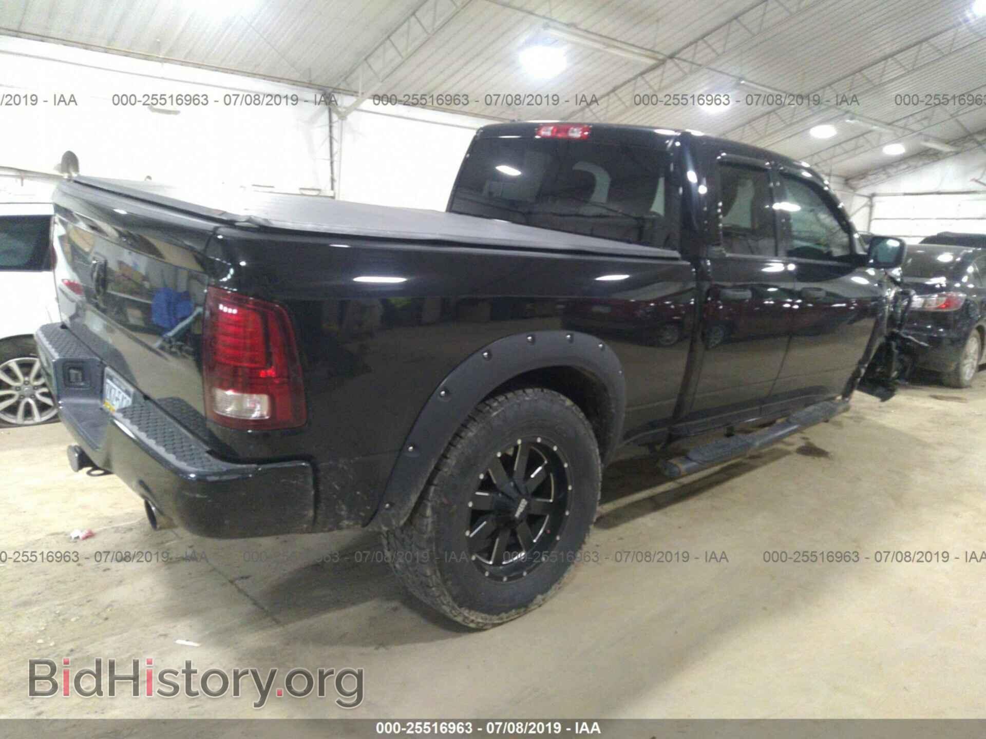 2013 RAM 1500 - VIN: 1C6RR7FTXDS720348 - Фото 4