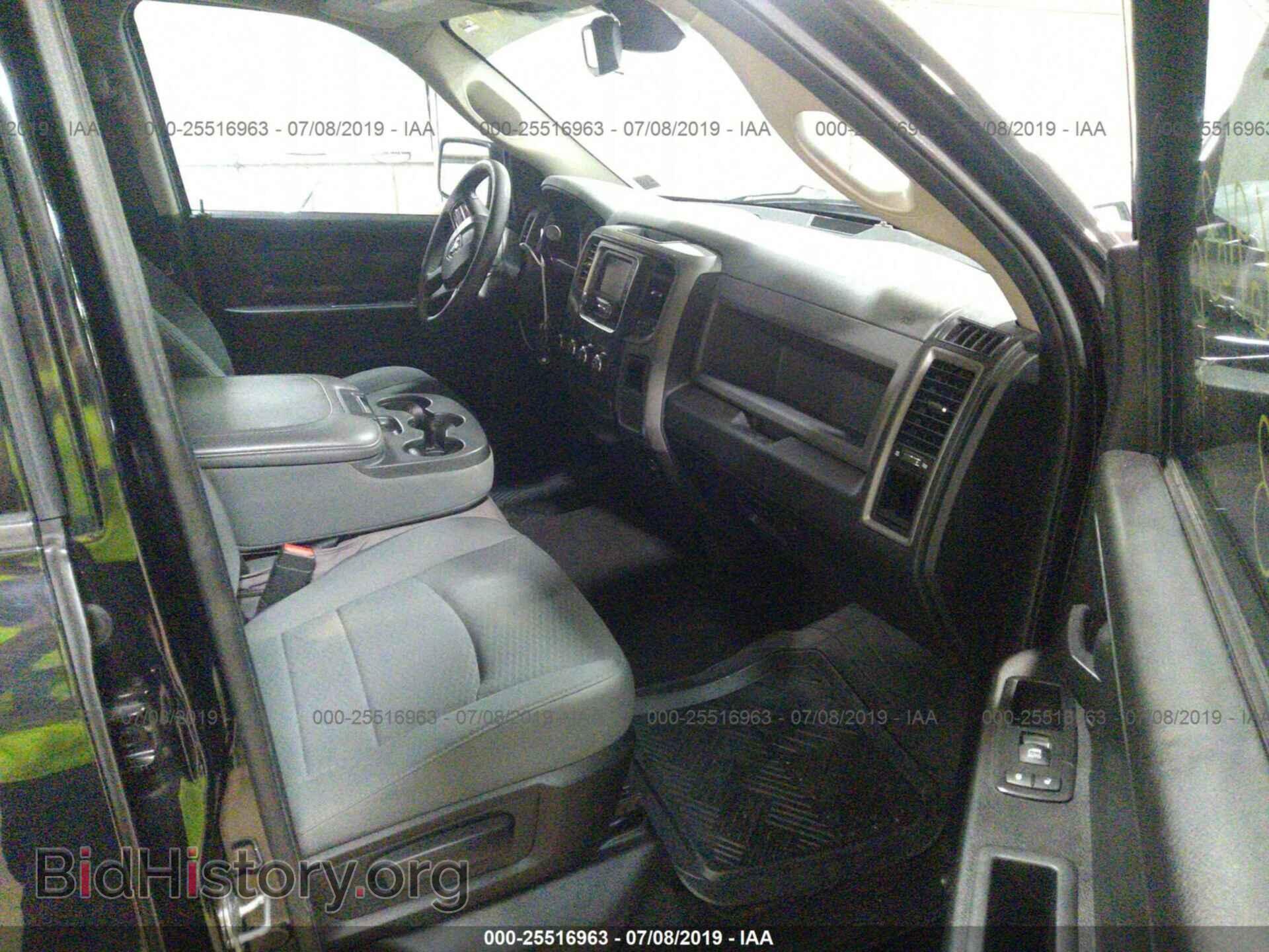 2013 RAM 1500 - VIN: 1C6RR7FTXDS720348 - Фото 5