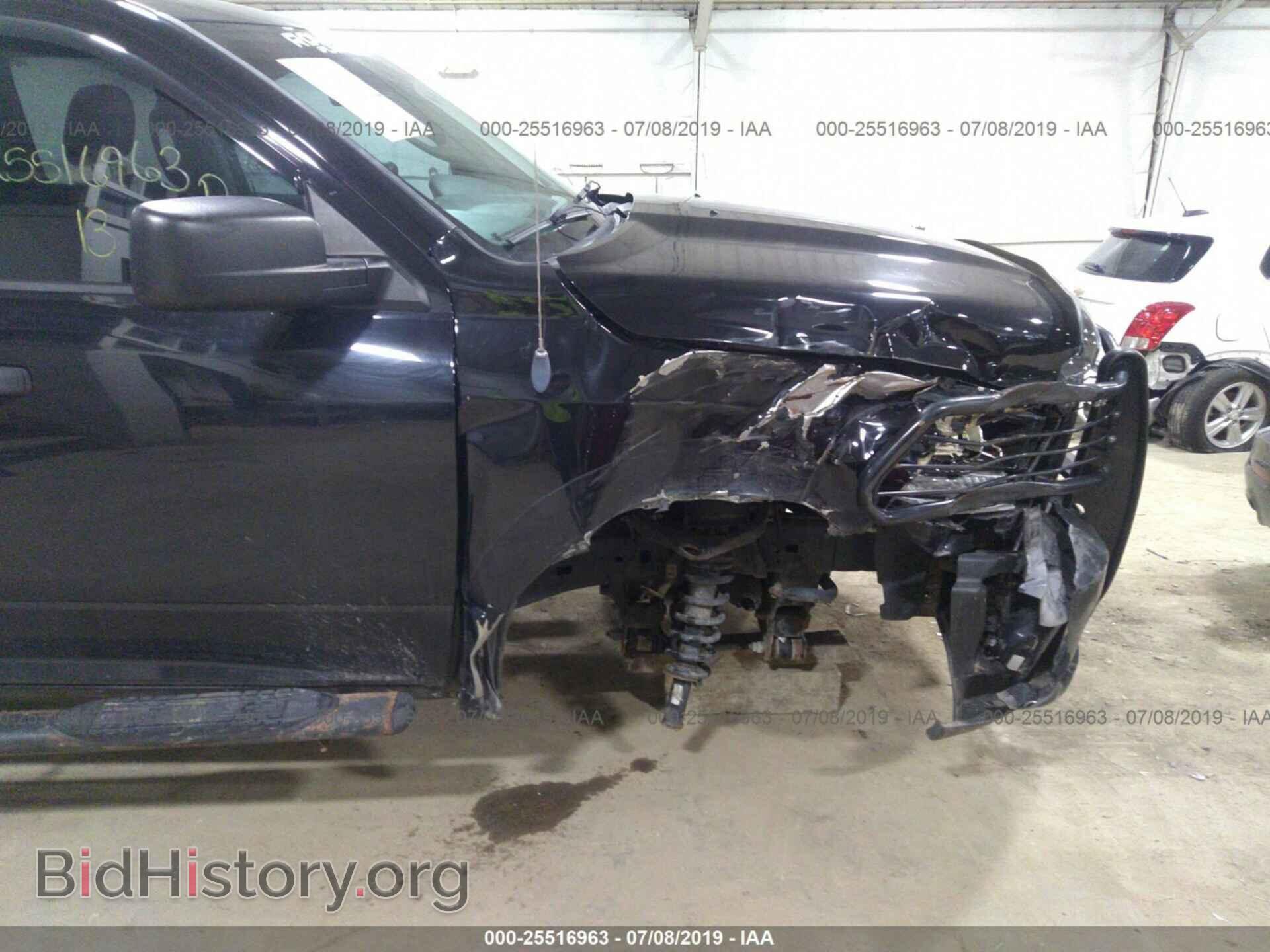 2013 RAM 1500 - VIN: 1C6RR7FTXDS720348 - Фото 6