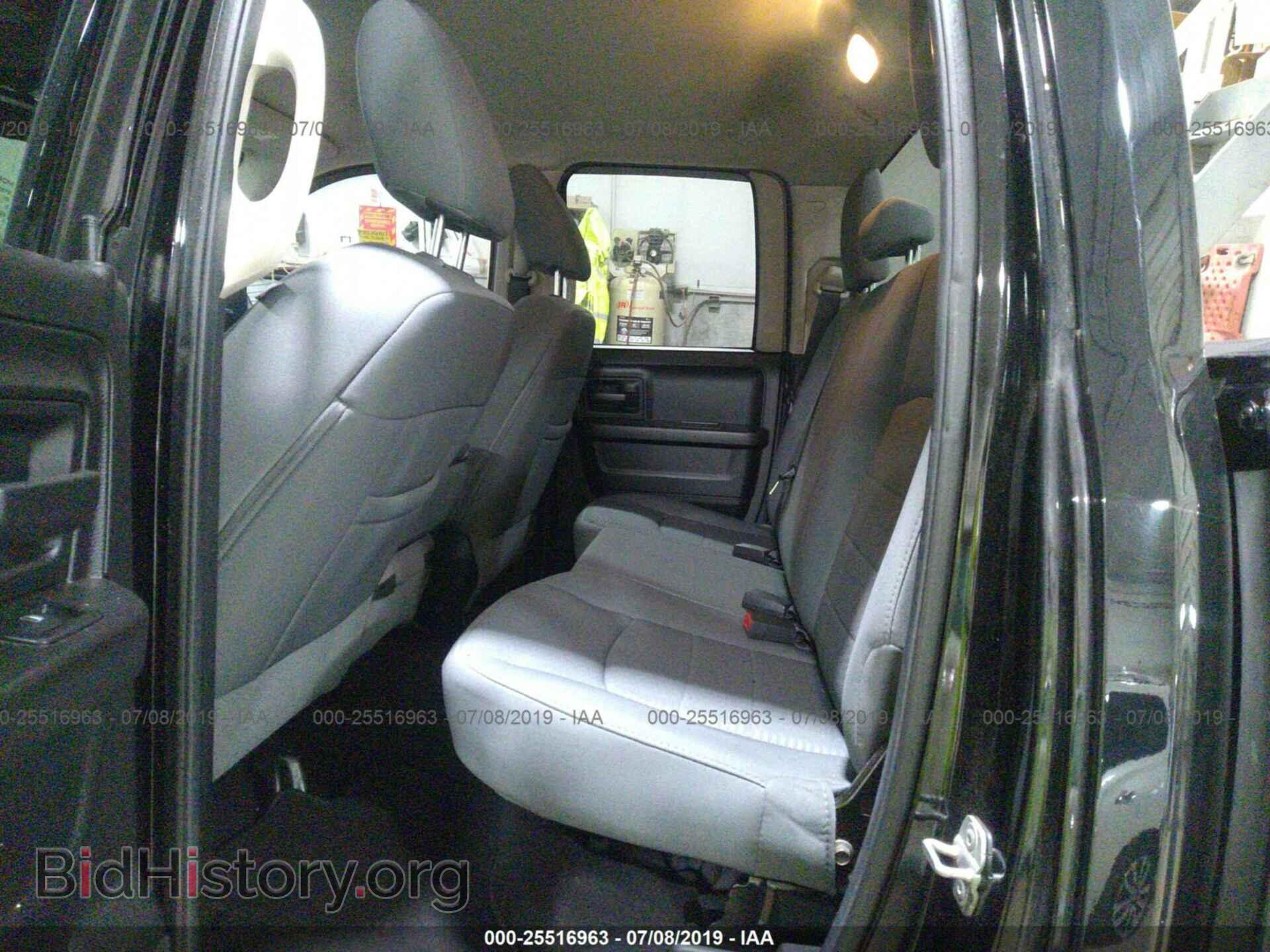 2013 RAM 1500 - VIN: 1C6RR7FTXDS720348 - Фото 8