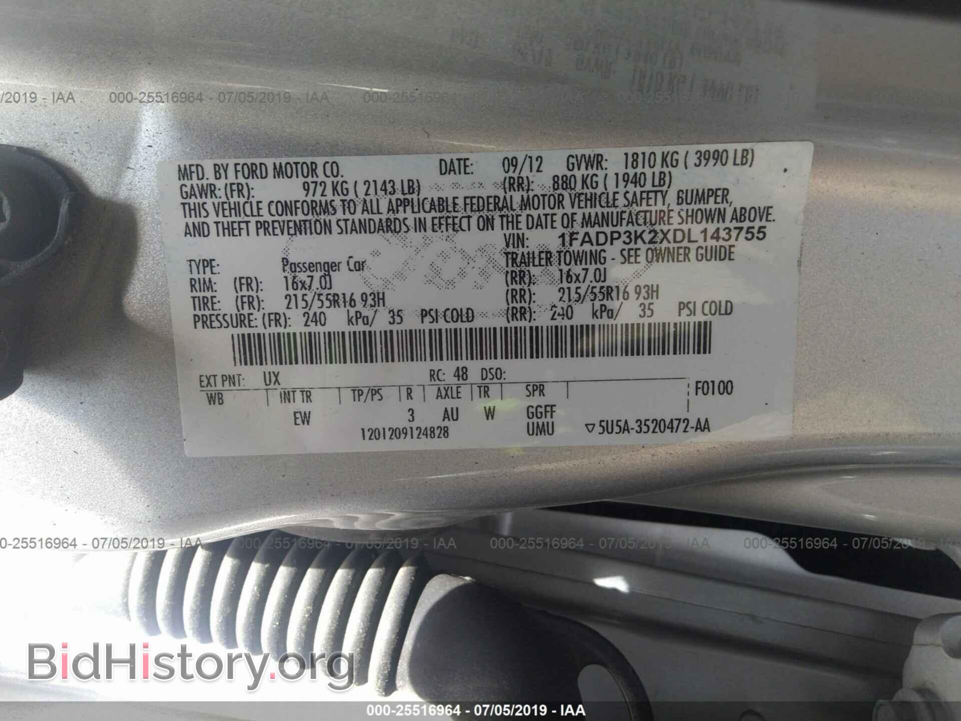 2013 FORD FOCUS - VIN: 1FADP3K2XDL143755 - Фото 9