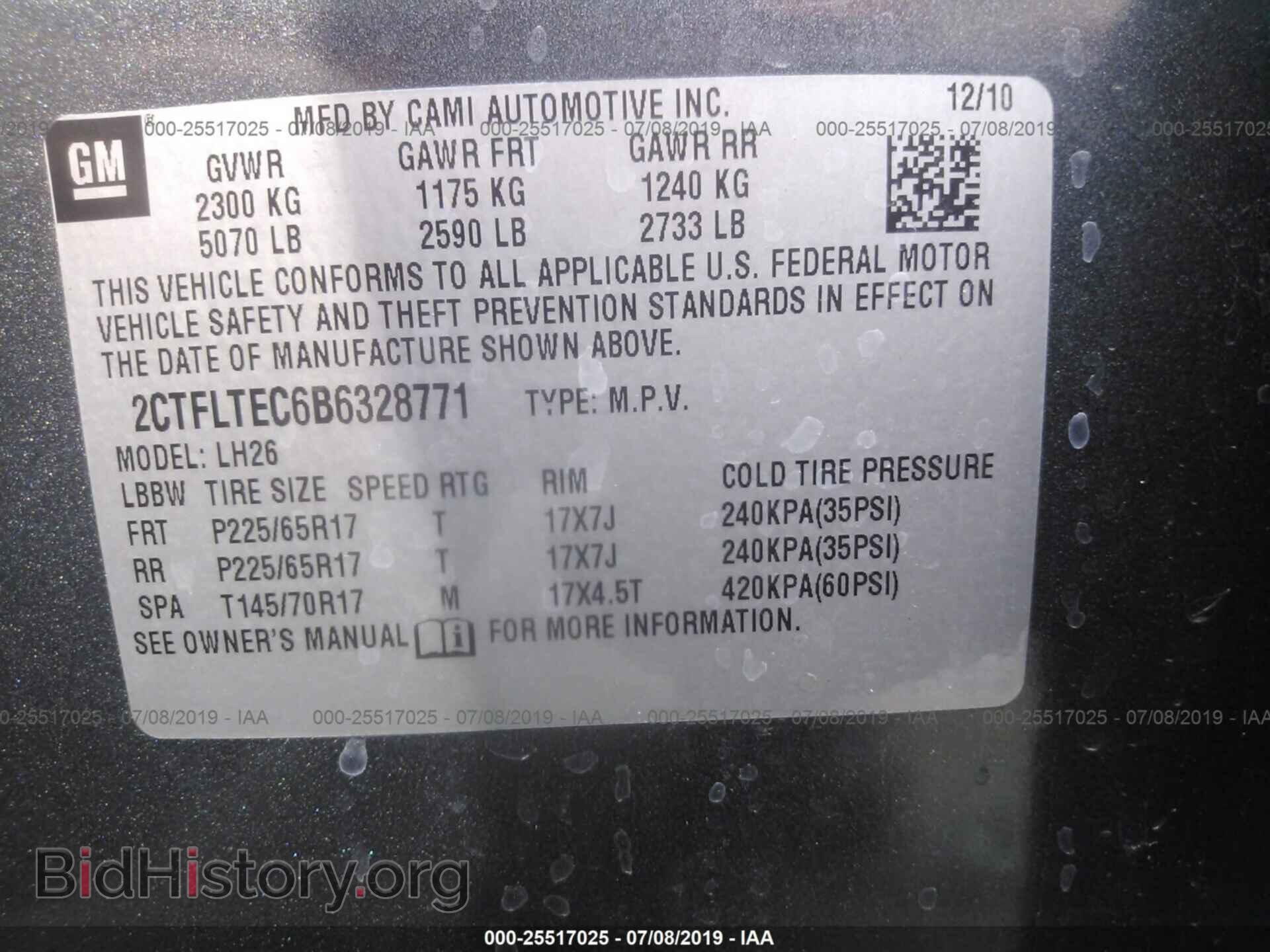 2011 GMC TERRAIN - VIN: 2CTFLTEC6B6328771 - Photo 9