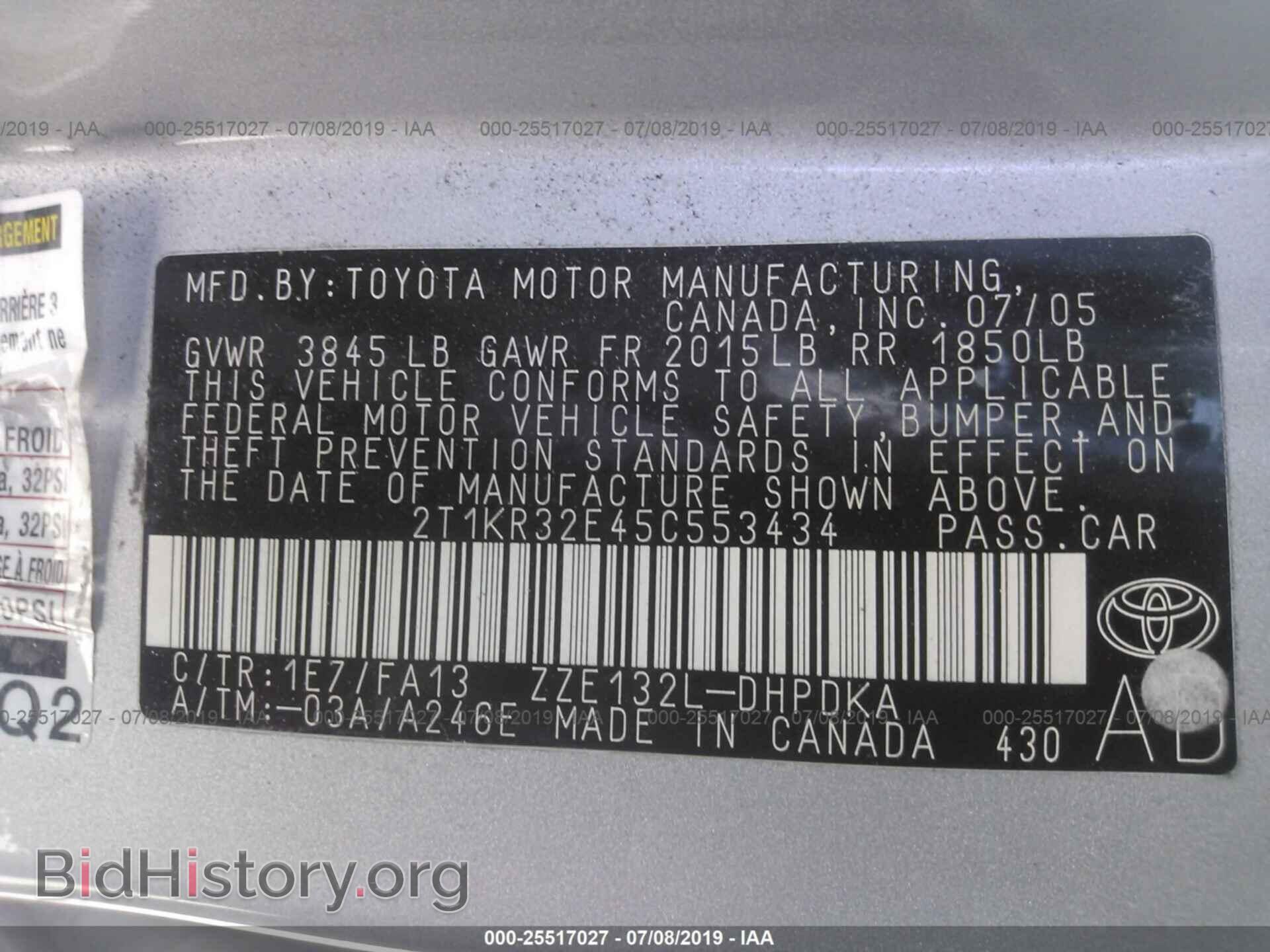 2005 TOYOTA COROLLA MATRIX - VIN: 2T1KR32E45C553434 - Фото 9