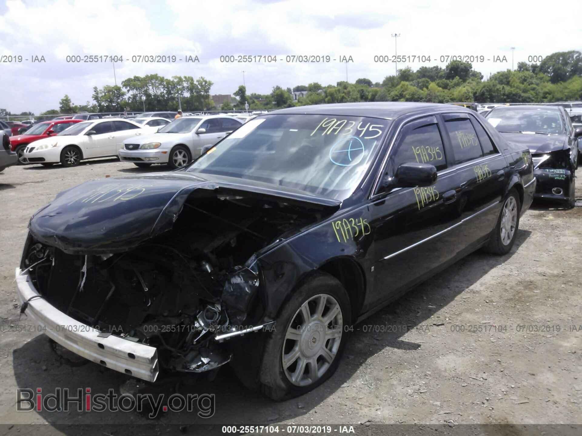 2008 CADILLAC DTS - VIN: 1G6KD57Y98U195707 - Фото 2