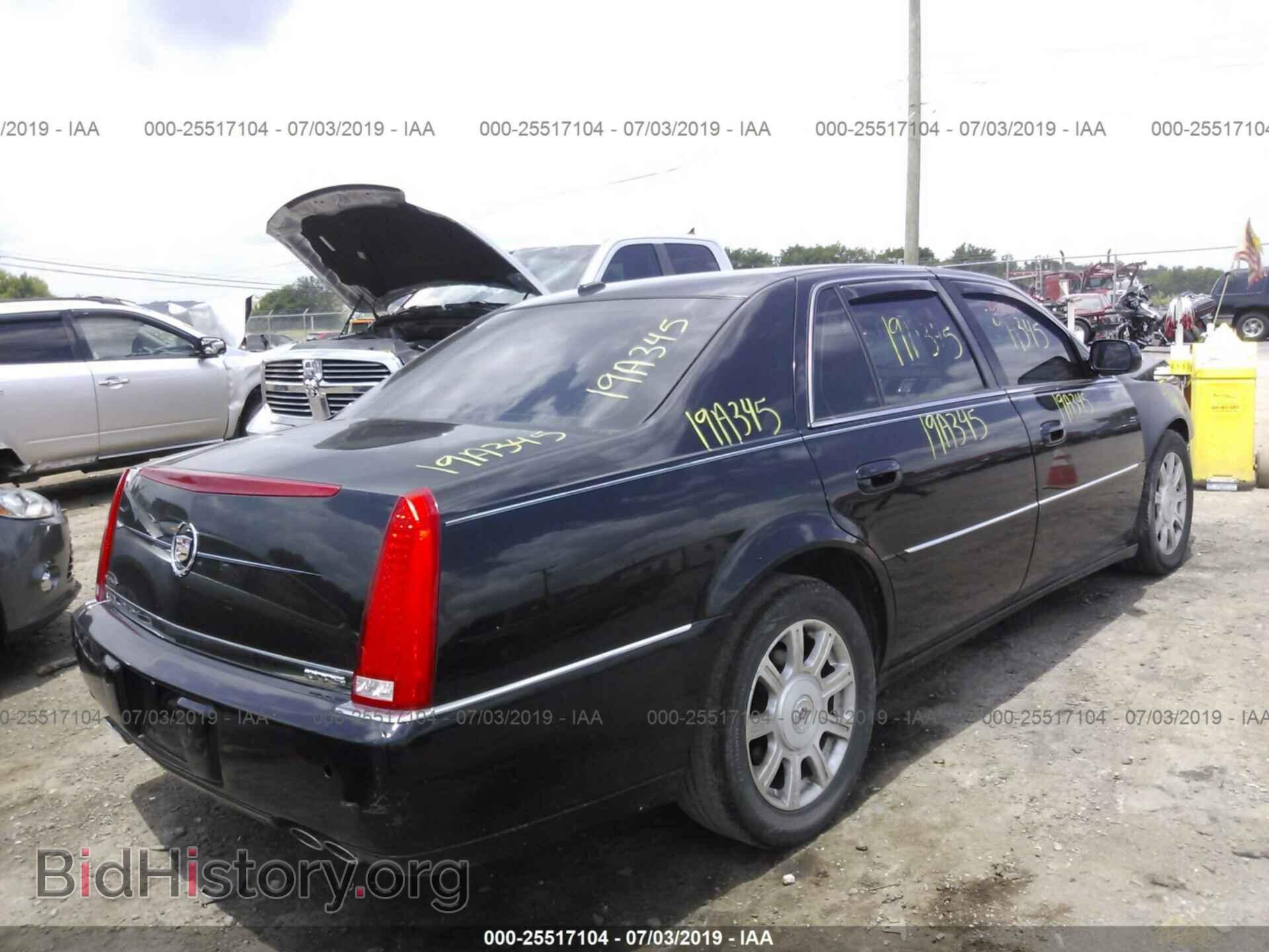 2008 CADILLAC DTS - VIN: 1G6KD57Y98U195707 - Фото 4