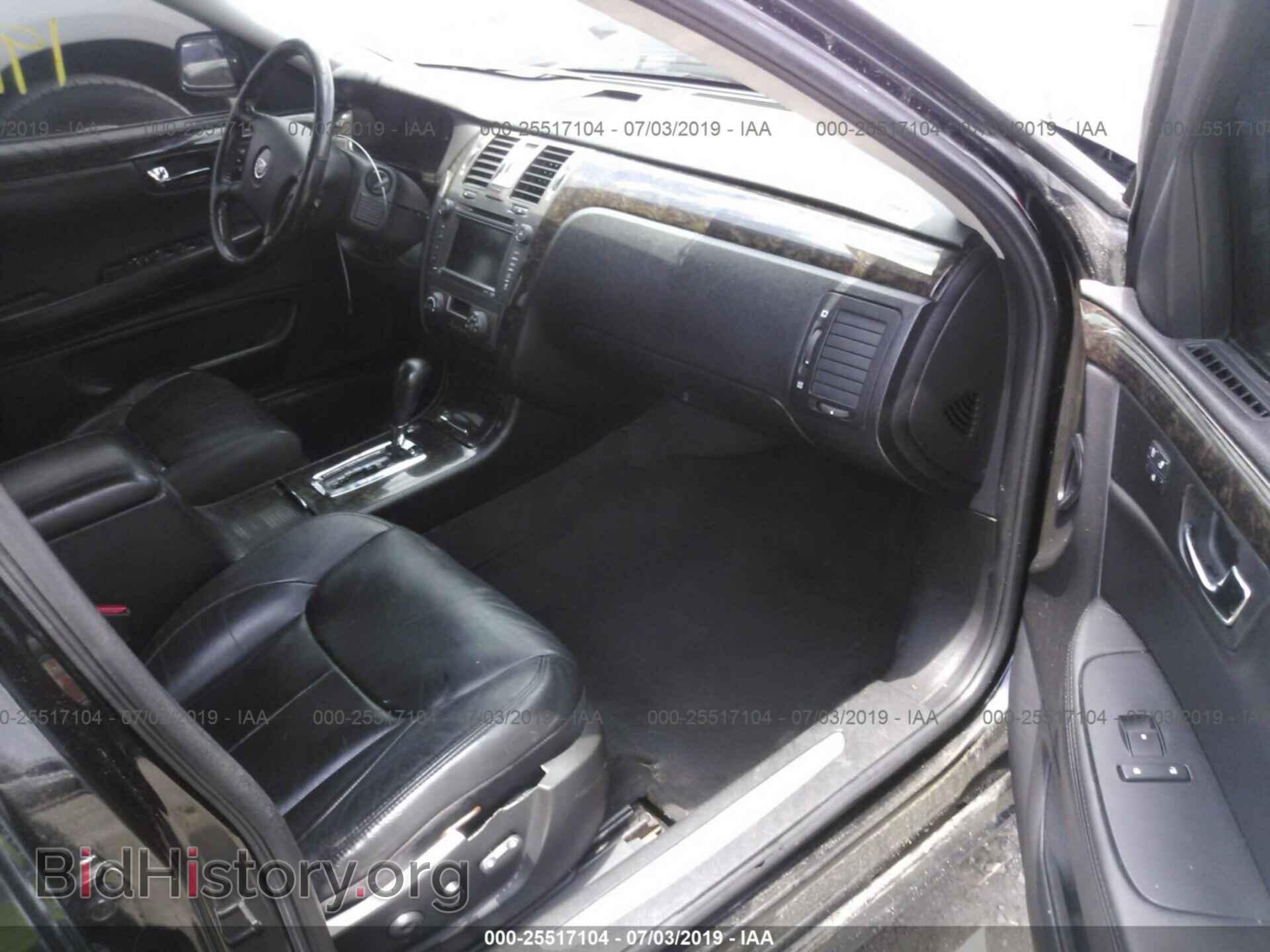 2008 CADILLAC DTS - VIN: 1G6KD57Y98U195707 - Фото 5