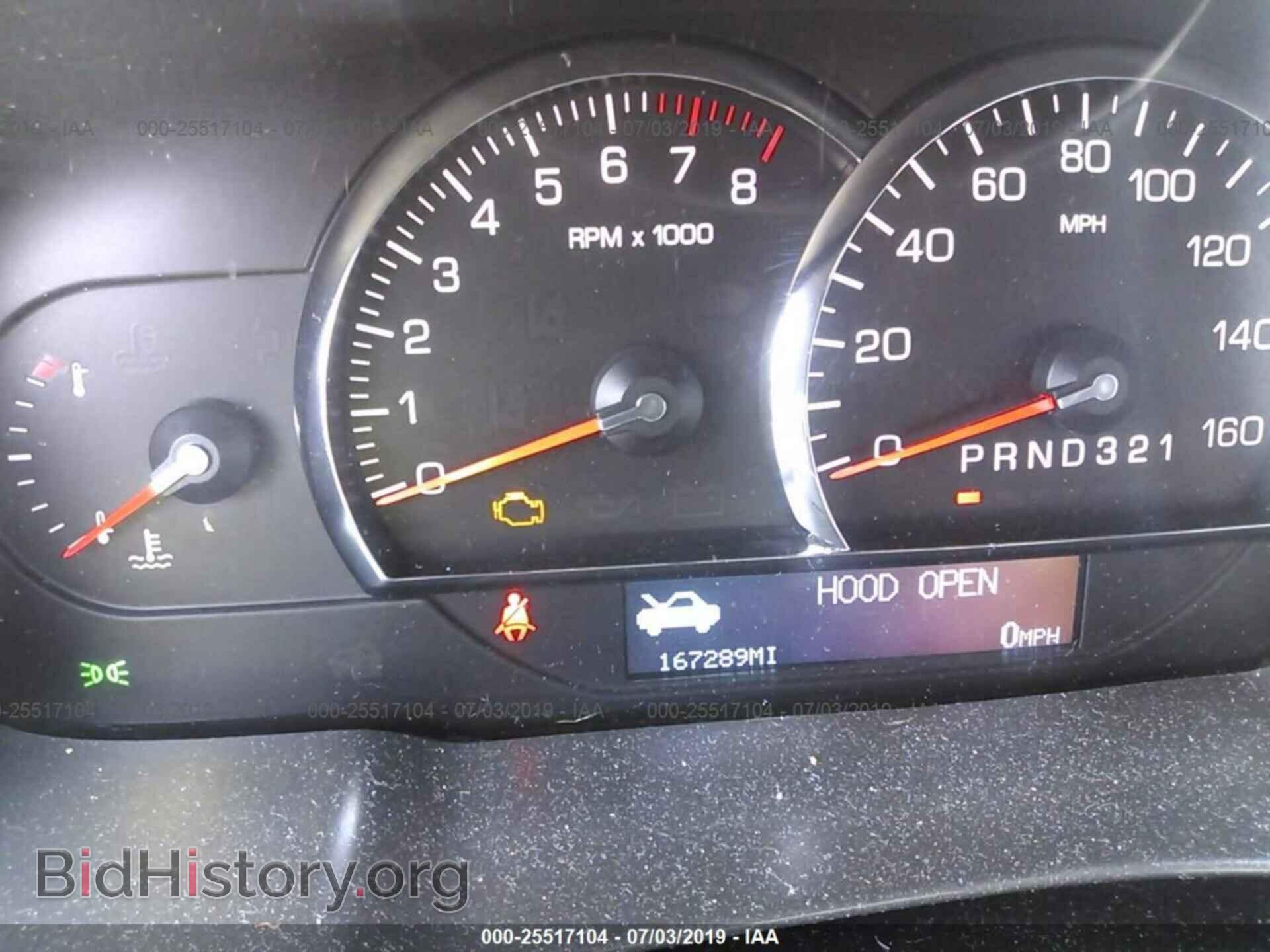 2008 CADILLAC DTS - VIN: 1G6KD57Y98U195707 - Фото 7