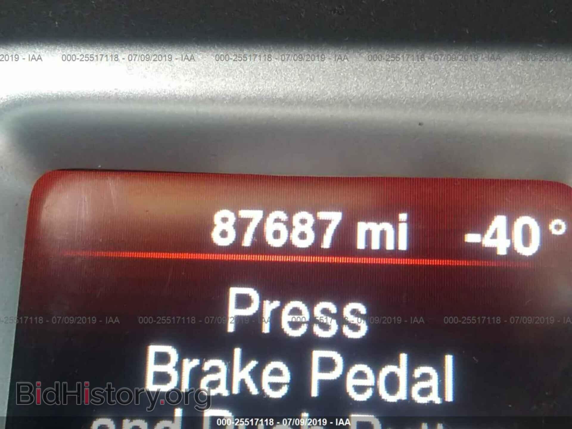 2016 DODGE JOURNEY - VIN: 3C4PDCBB2GT148425 - Фото 7