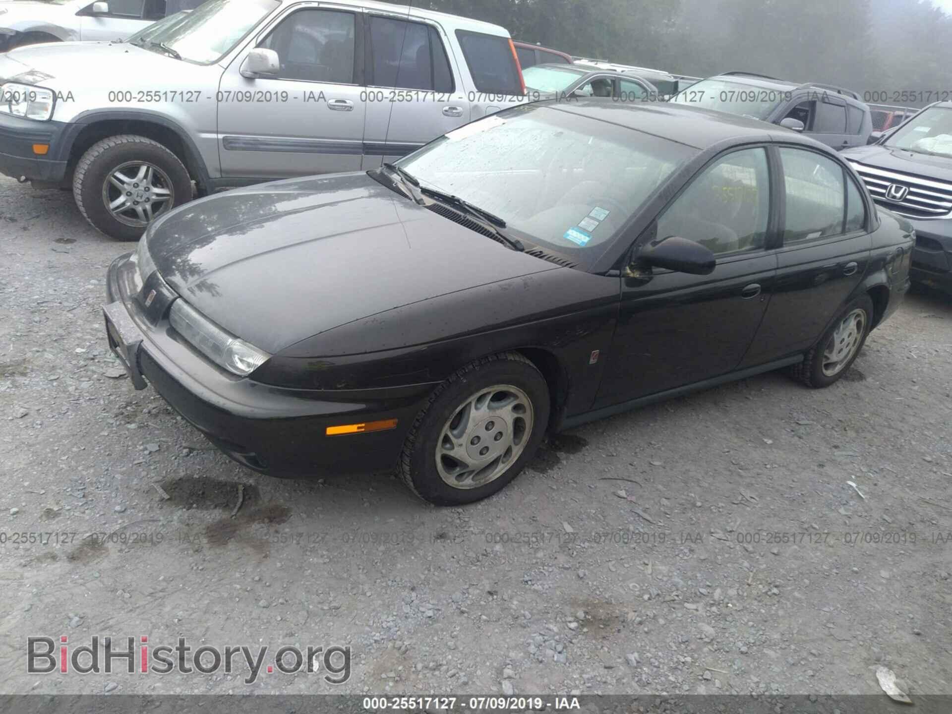 1997 SATURN SL2 - VIN: 1G8ZK5271VZ357788 - Фото 2