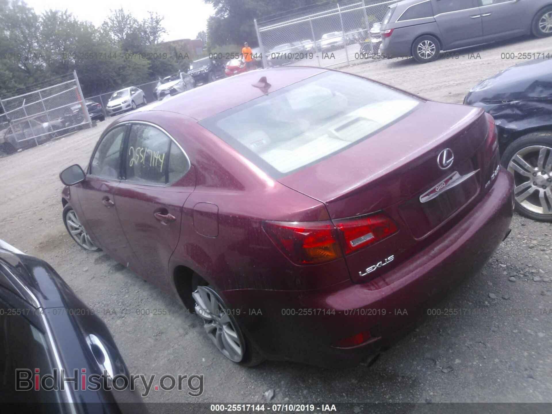 2008 LEXUS IS - VIN: JTHCK262985019736 - Photo 3