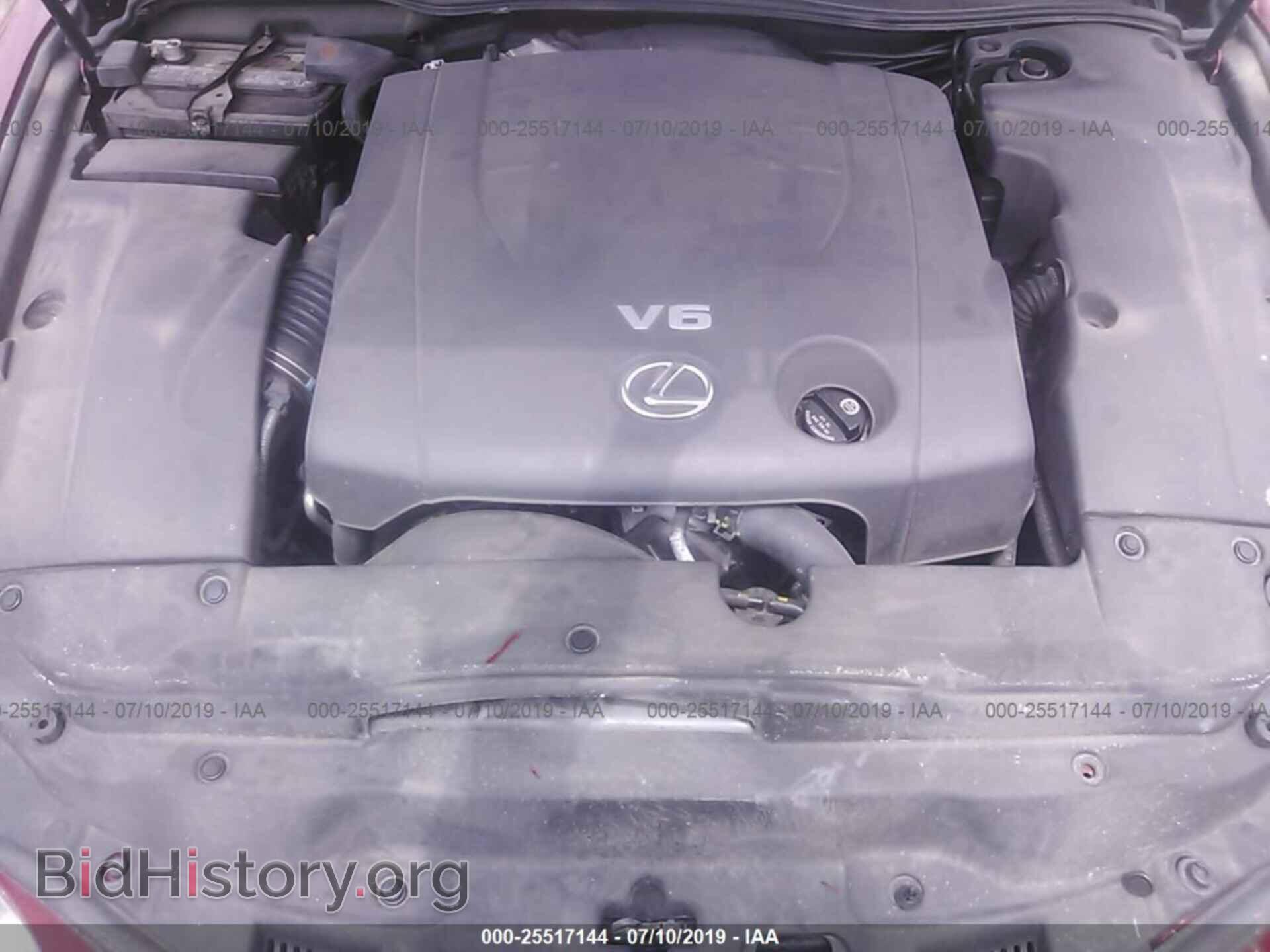 2008 LEXUS IS - VIN: JTHCK262985019736 - Photo 10