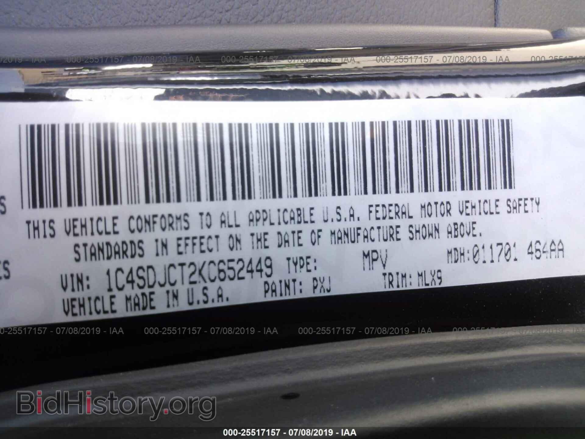 2019 DODGE DURANGO - VIN: 1C4SDJCT2KC652449 - Photo 9