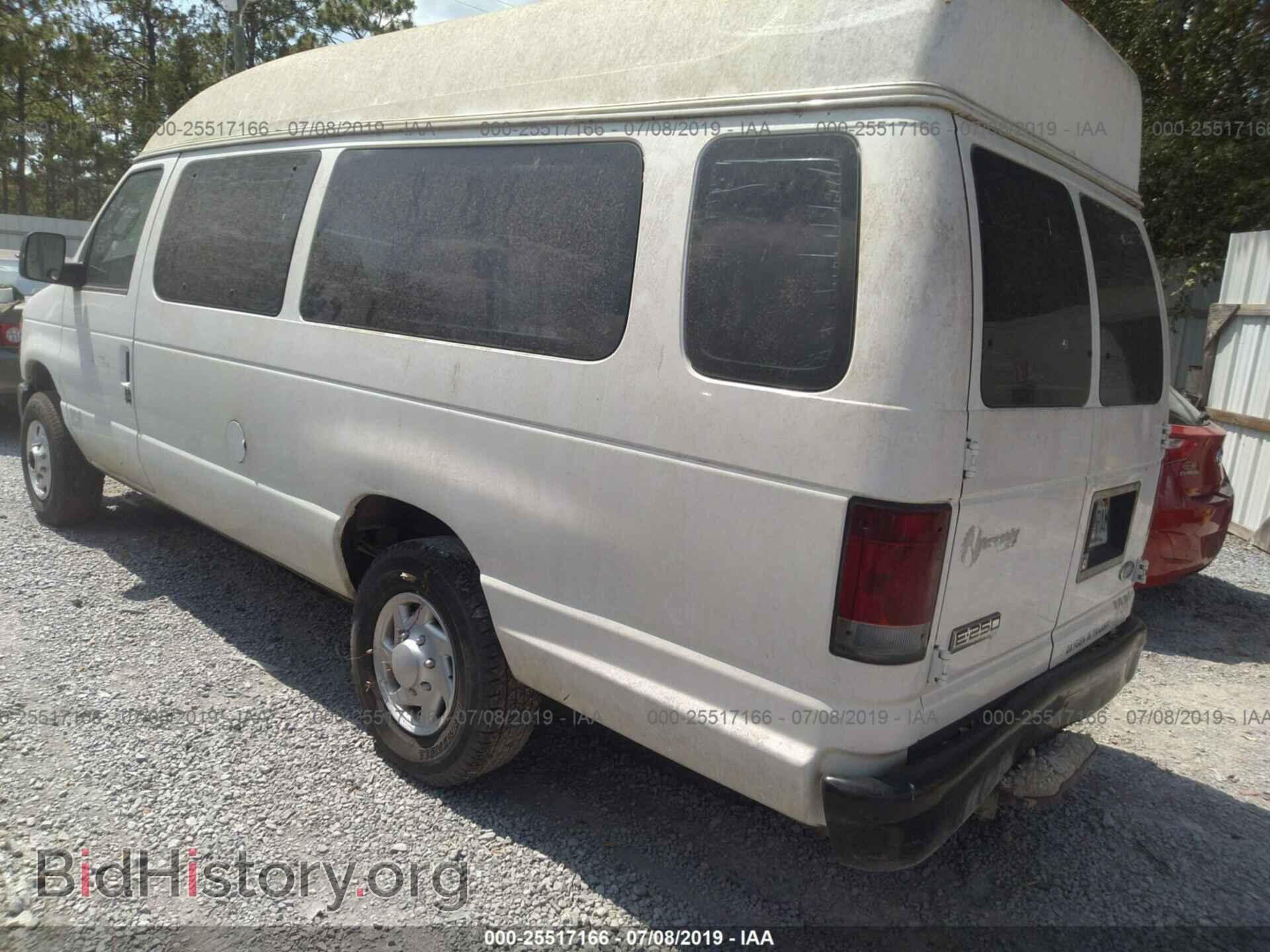 2008 FORD ECONOLINE - VIN: 1FTNS24W98DB06705 - Фото 3