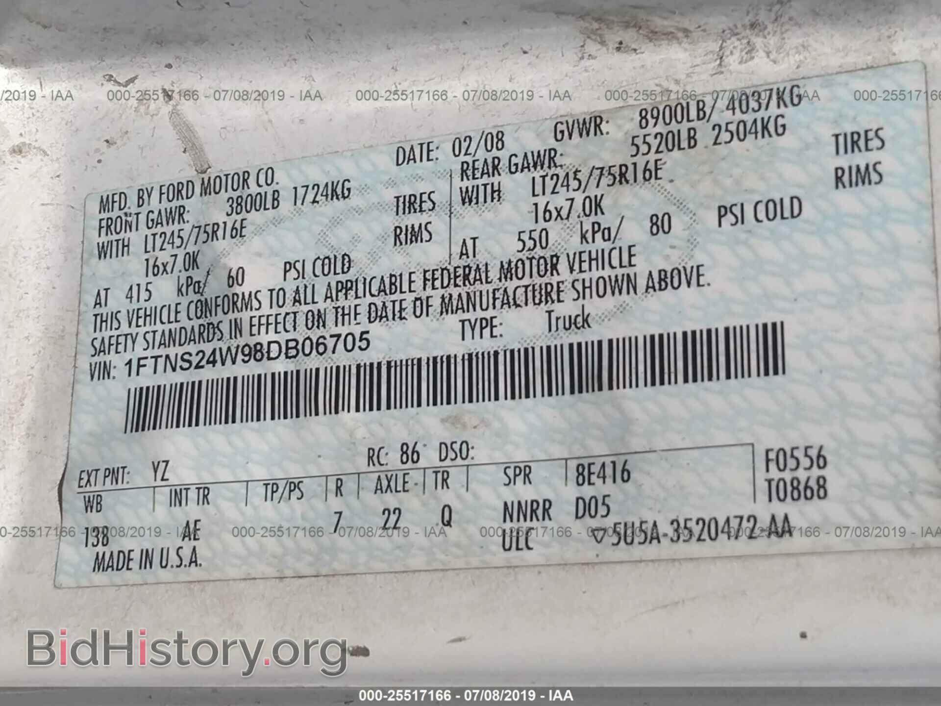 2008 FORD ECONOLINE - VIN: 1FTNS24W98DB06705 - Фото 9