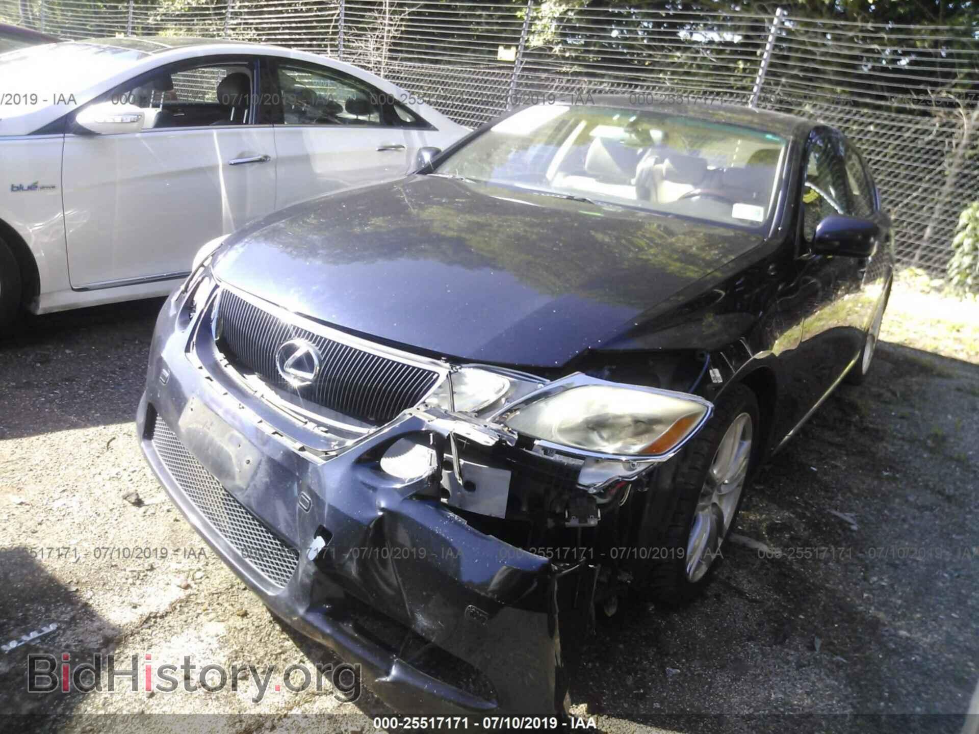 2007 LEXUS GS - VIN: JTHBC96S575006644 - Фото 2