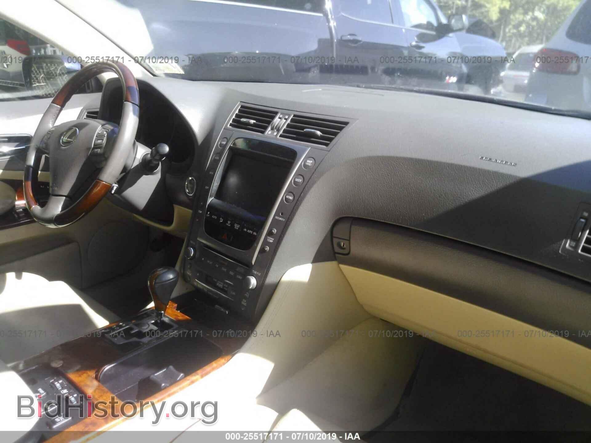 2007 LEXUS GS - VIN: JTHBC96S575006644 - Фото 5