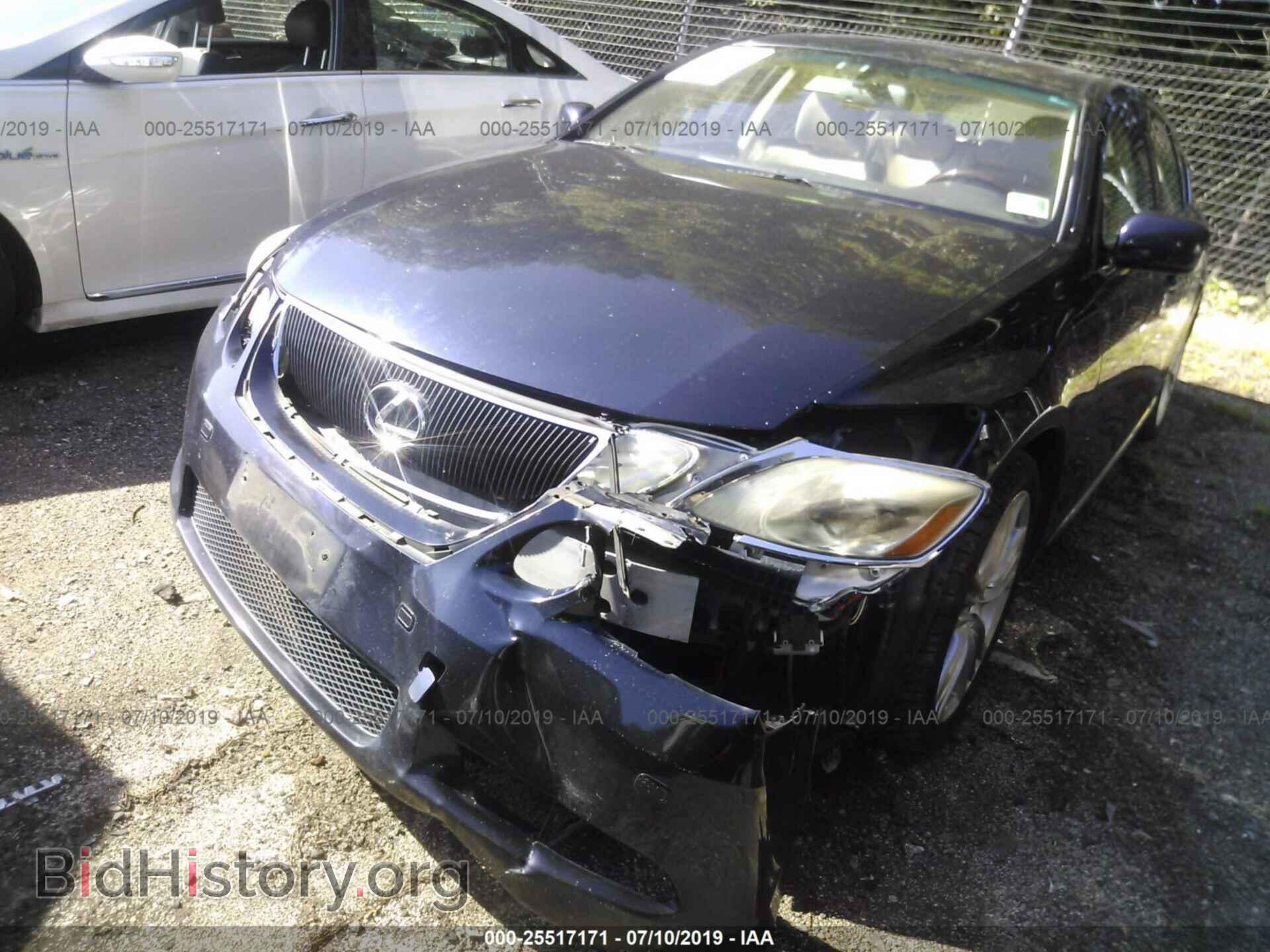 2007 LEXUS GS - VIN: JTHBC96S575006644 - Фото 6