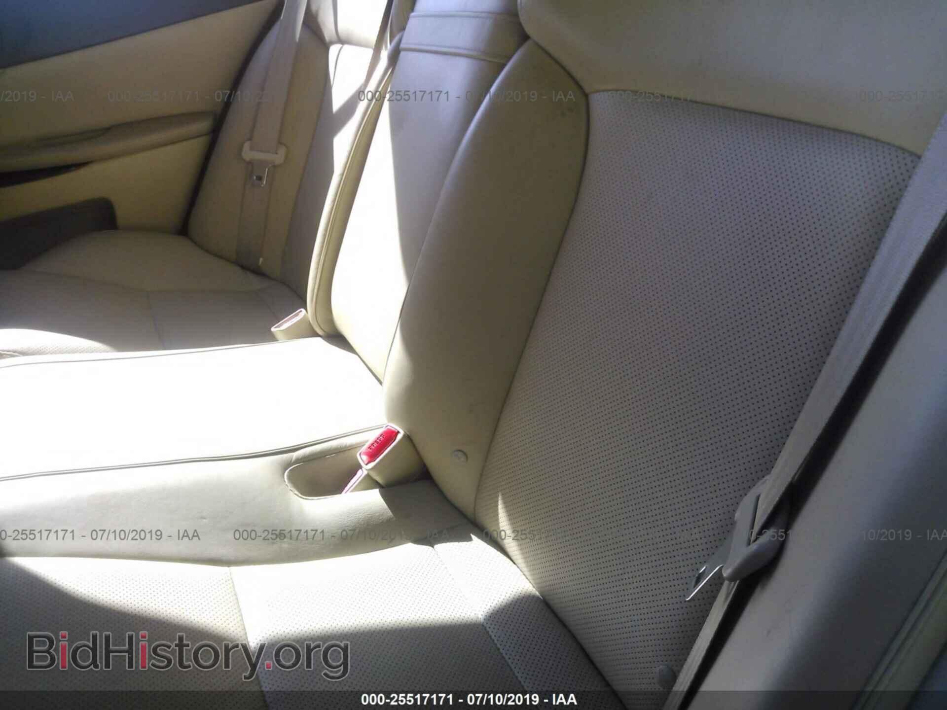 2007 LEXUS GS - VIN: JTHBC96S575006644 - Фото 8